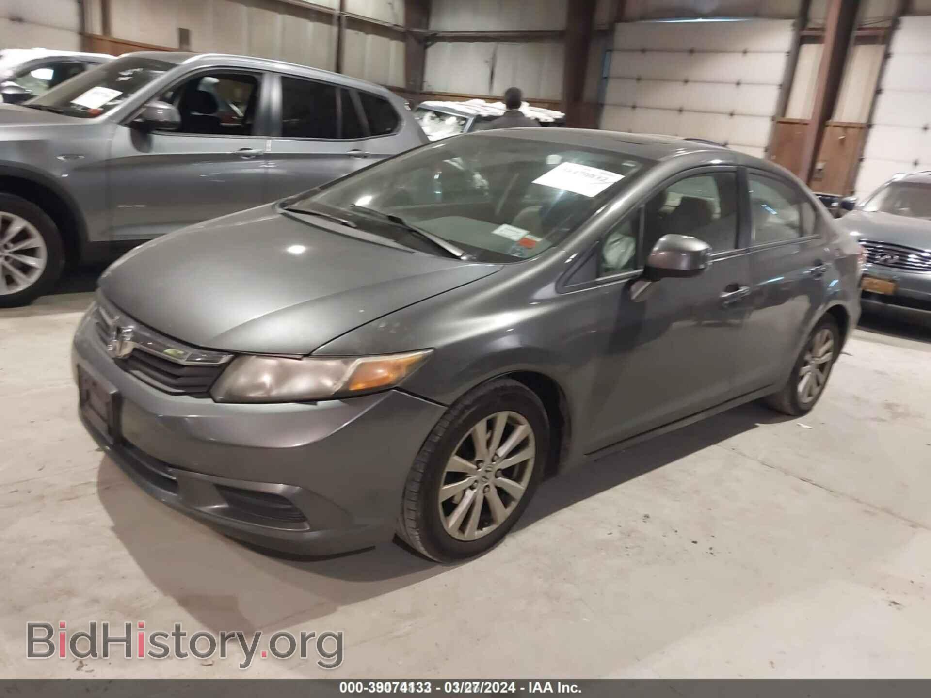2012 HONDA CIVIC - VIN: 2HGFB2F94CH508771 - Фото 2