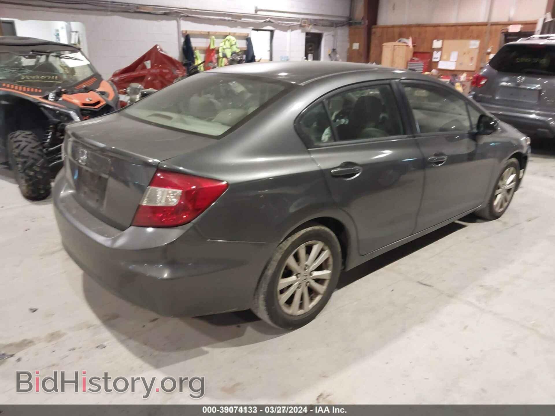 2012 HONDA CIVIC - VIN: 2HGFB2F94CH508771 - Фото 4