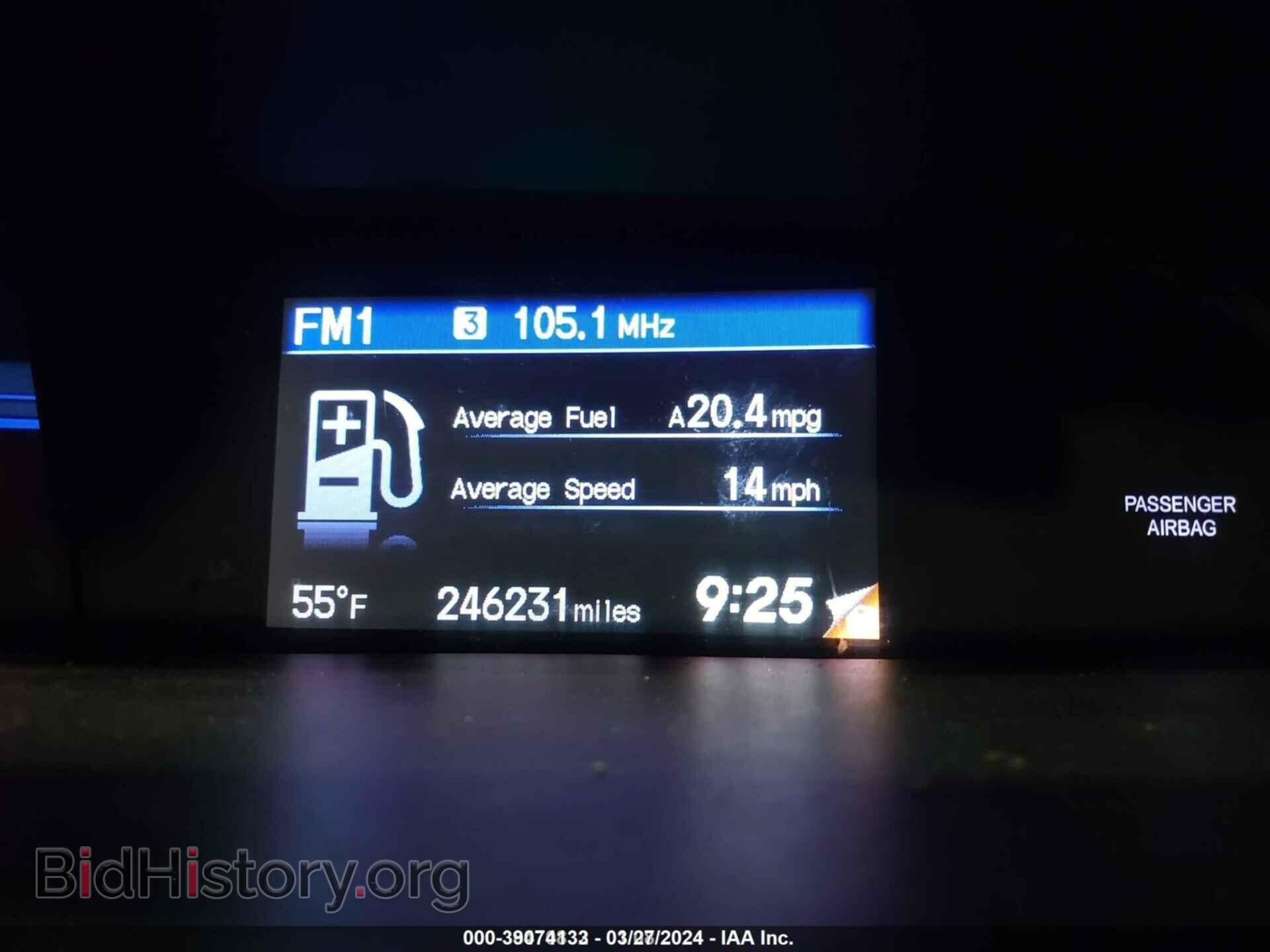 2012 HONDA CIVIC - VIN: 2HGFB2F94CH508771 - Фото 7