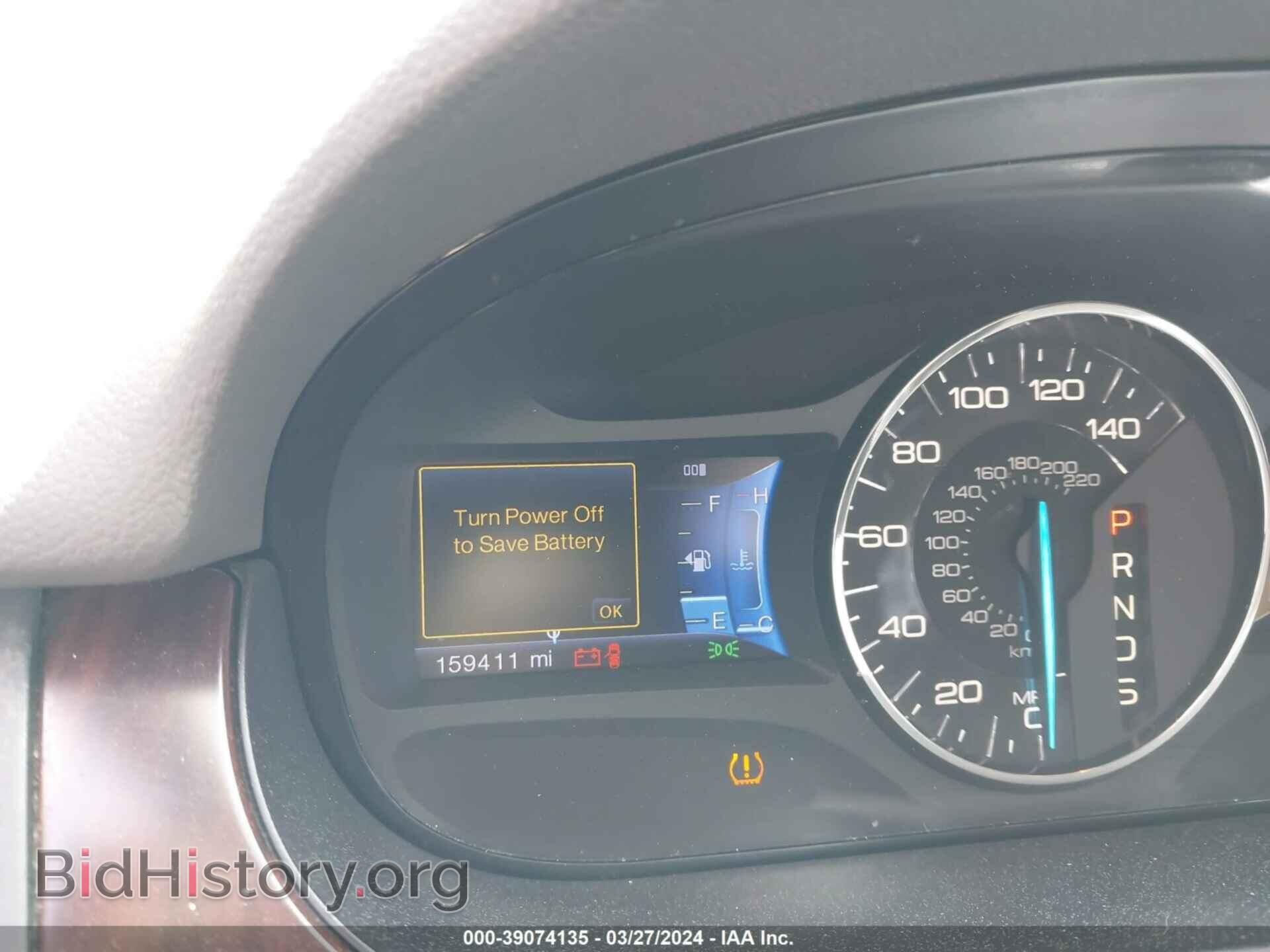 2013 FORD EDGE - VIN: 2FMDK3KC8DBB47851 - Фото 7