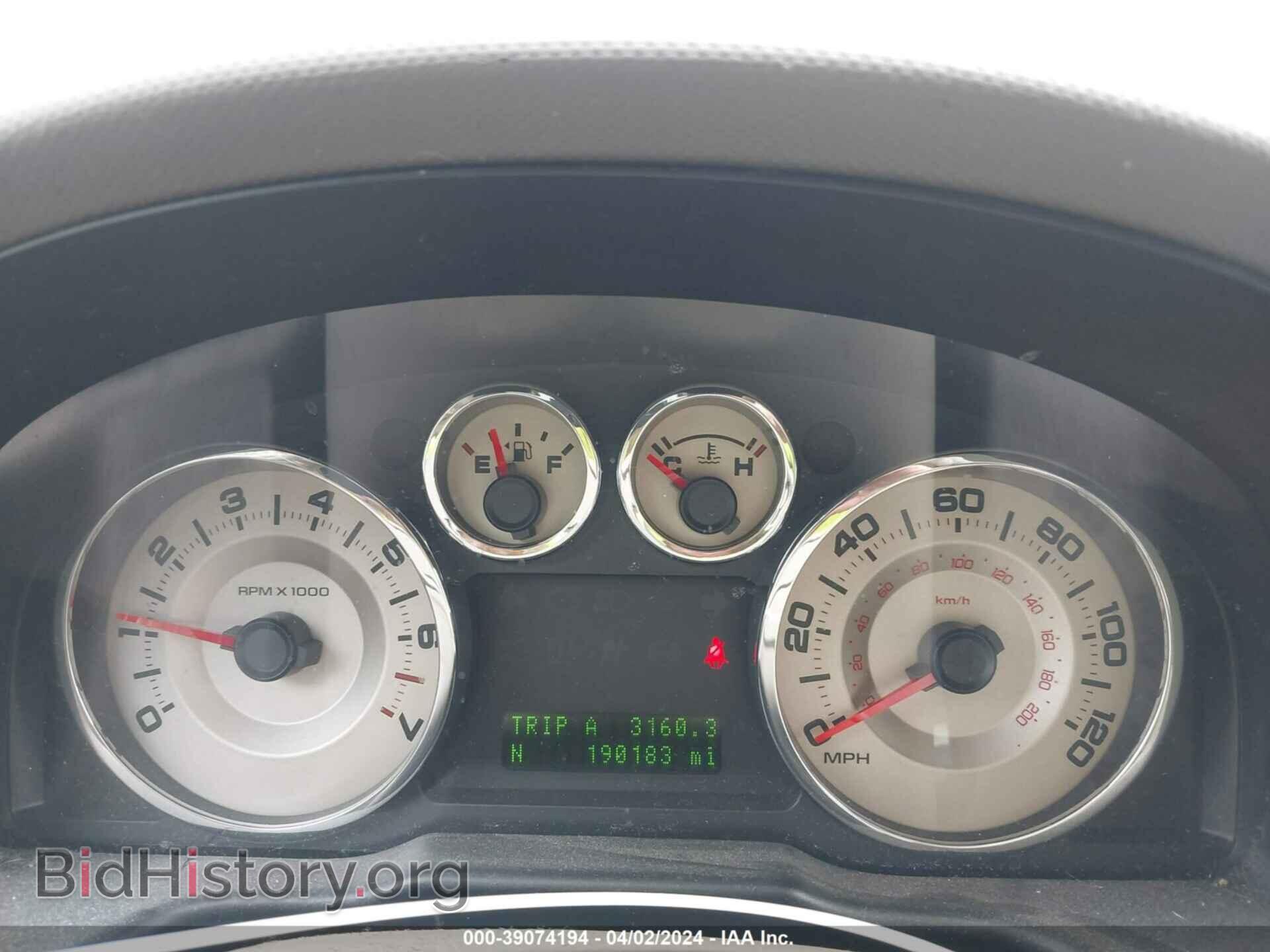 2010 FORD EDGE - VIN: 2FMDK3JC4ABA83319 - Photo 7