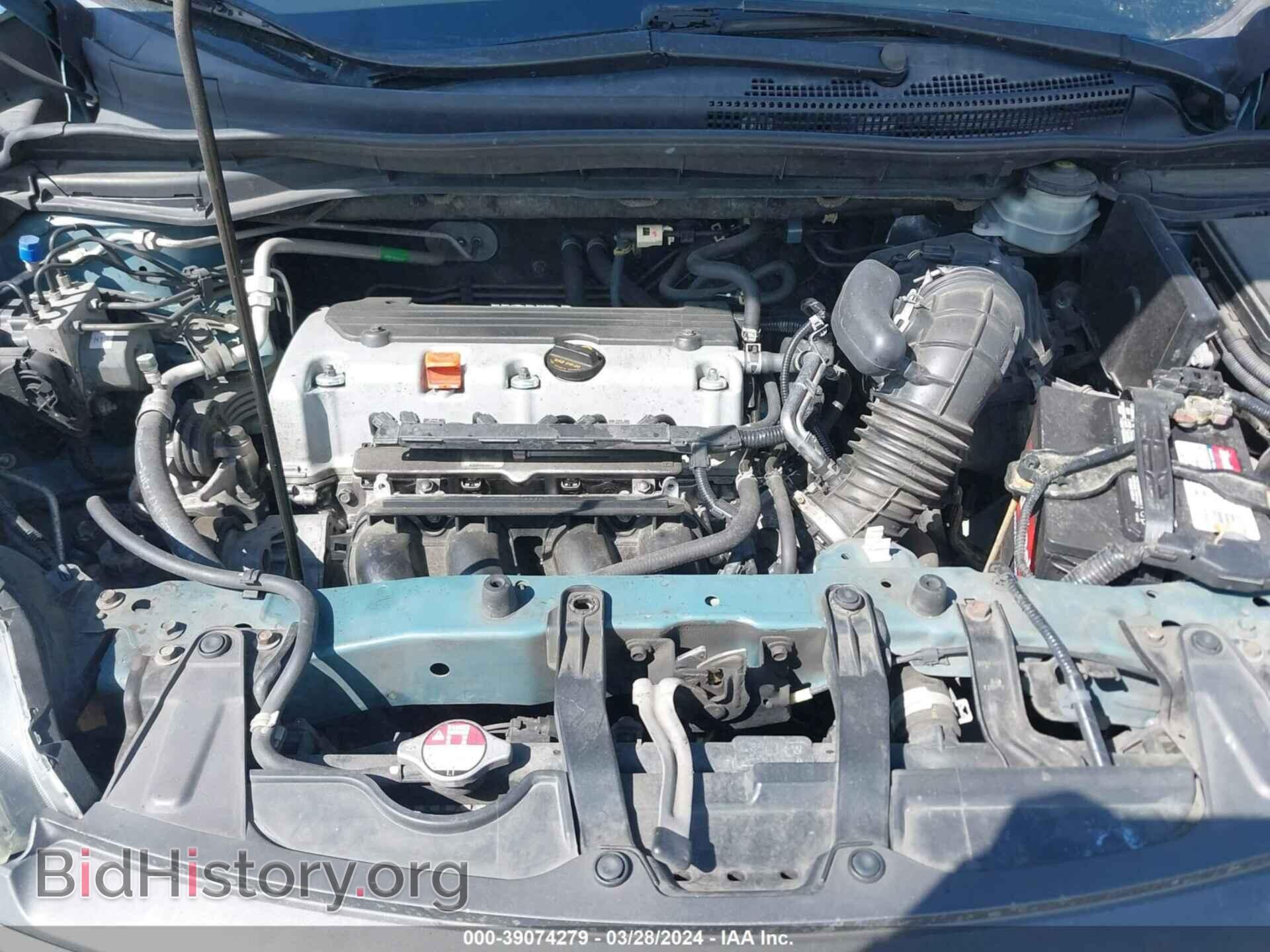 2014 HONDA CR-V - VIN: 2HKRM3H35EH548968 - Фото 10