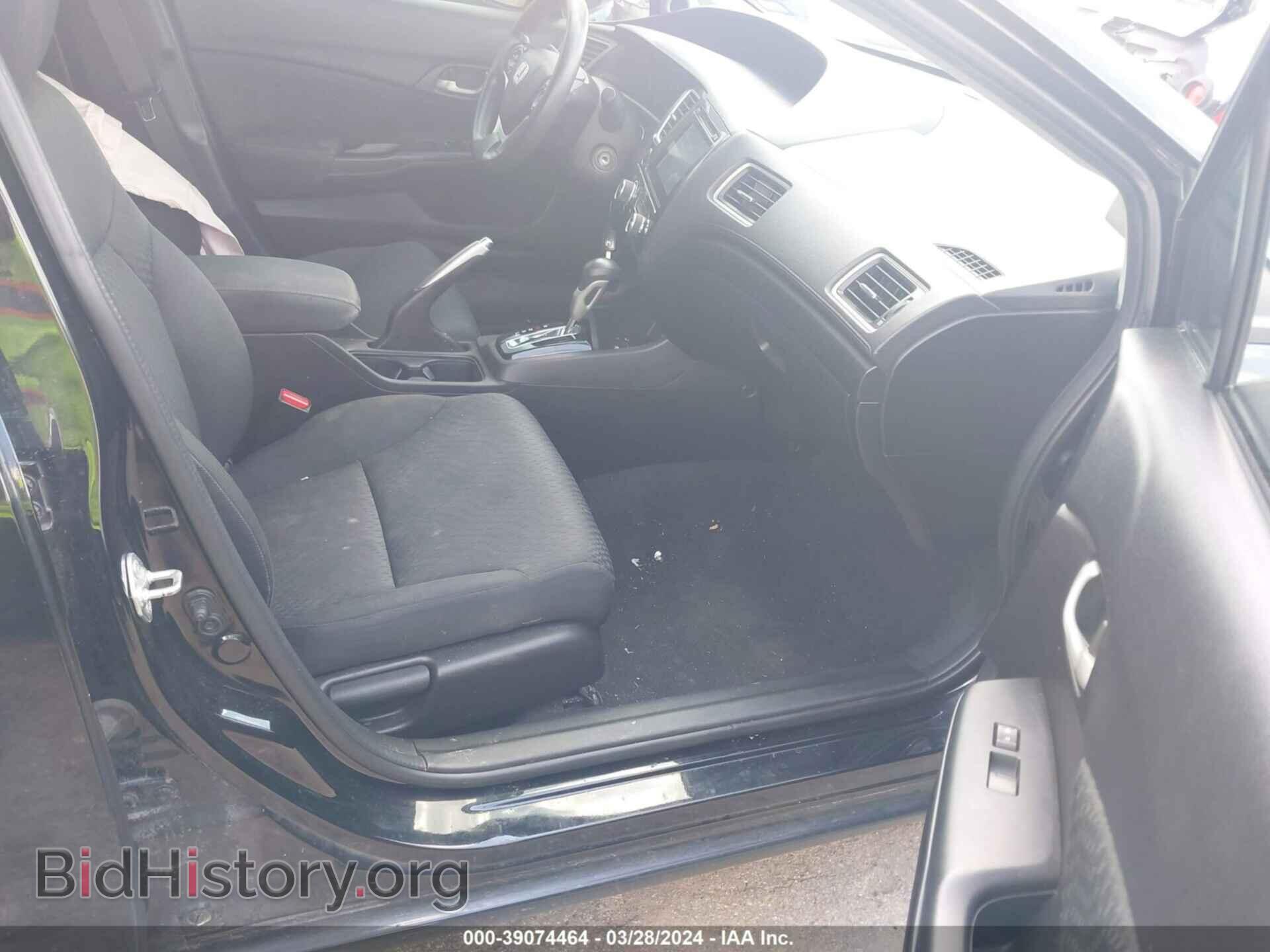 2015 HONDA CIVIC - VIN: 19XFB2F77FE092518 - Фото 5