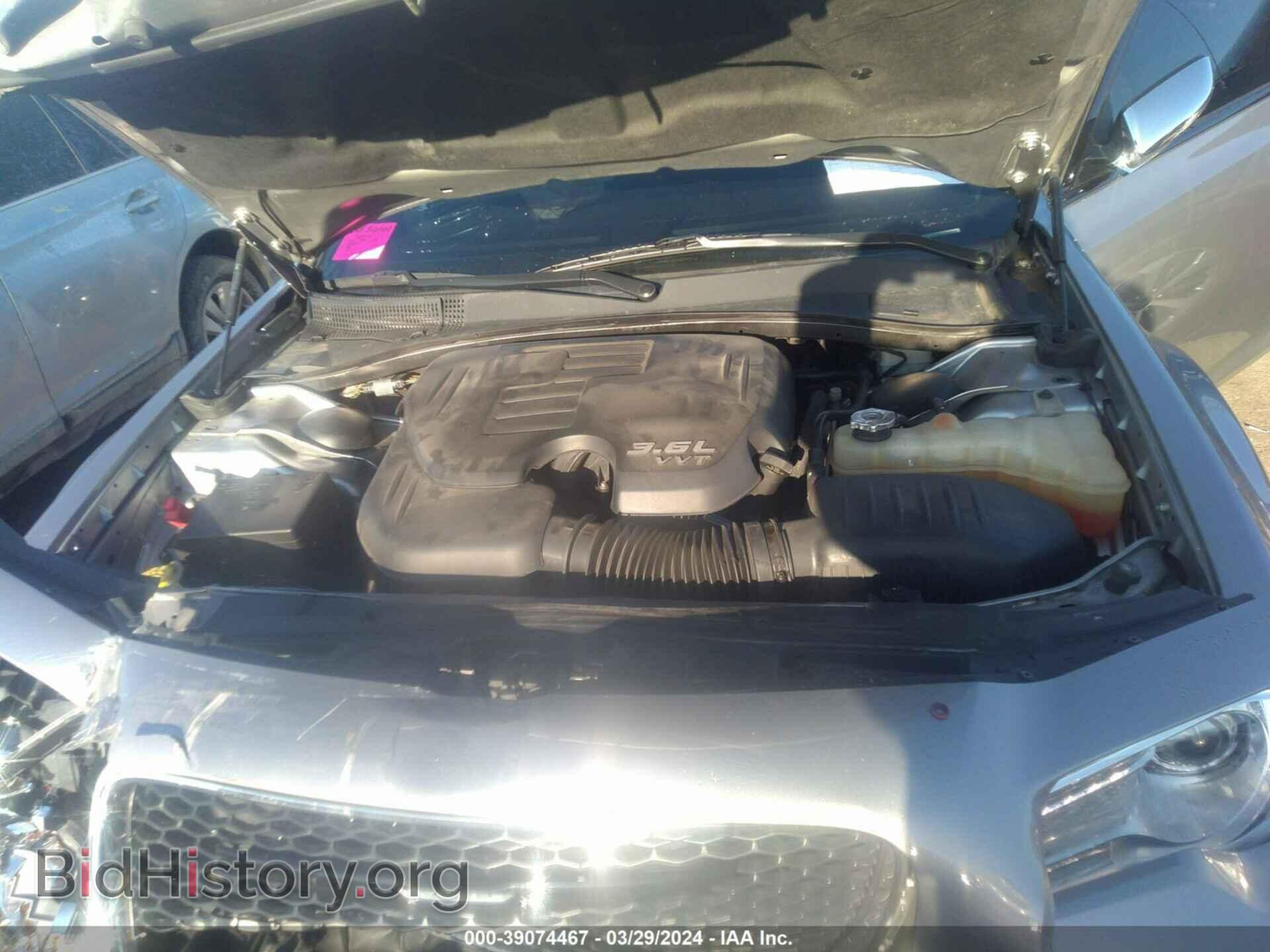 2015 CHRYSLER 300 - VIN: 2C3CCARG3FH756859 - Фото 10