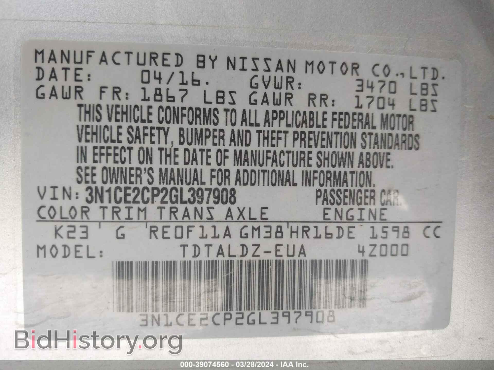 2016 NISSAN VERSA NOTE - VIN: 3N1CE2CP2GL397908 - Фото 9