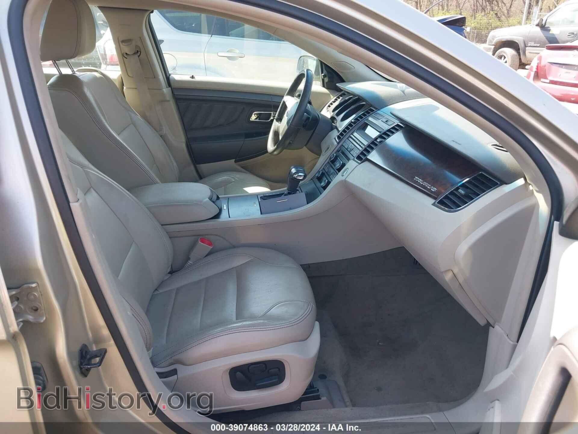 2011 FORD TAURUS - VIN: 1FAHP2EW7BG176843 - Фото 5