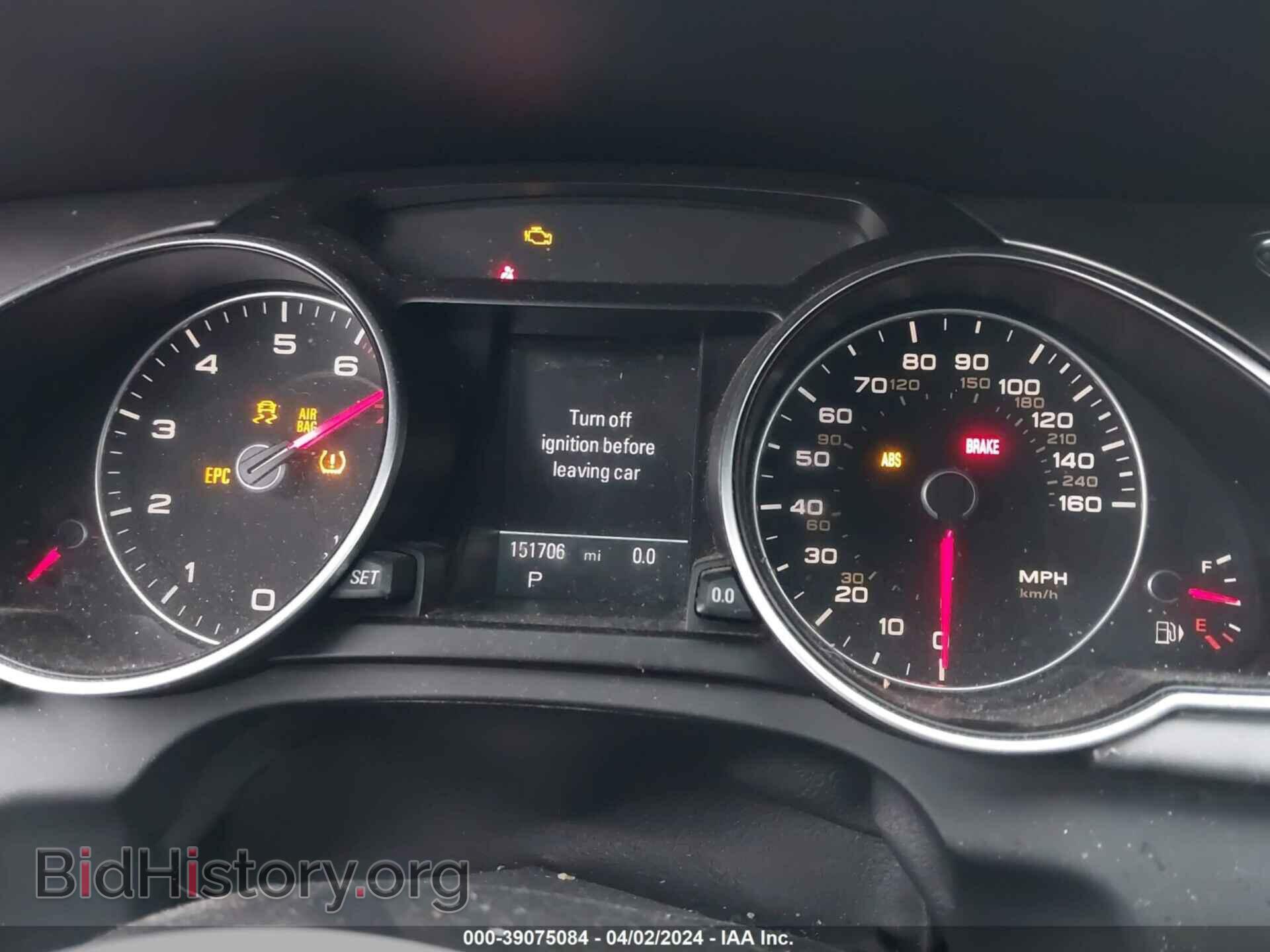 2013 AUDI A5 - VIN: WAULFAFR5DA017400 - Фото 7