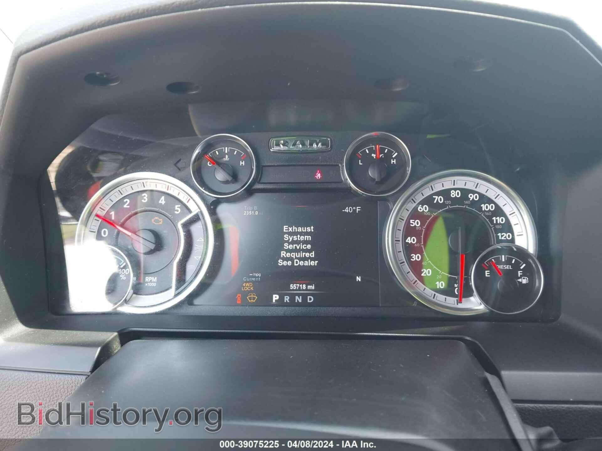 2018 RAM 2500 - VIN: 3C6UR5FL3JG329768 - Фото 7