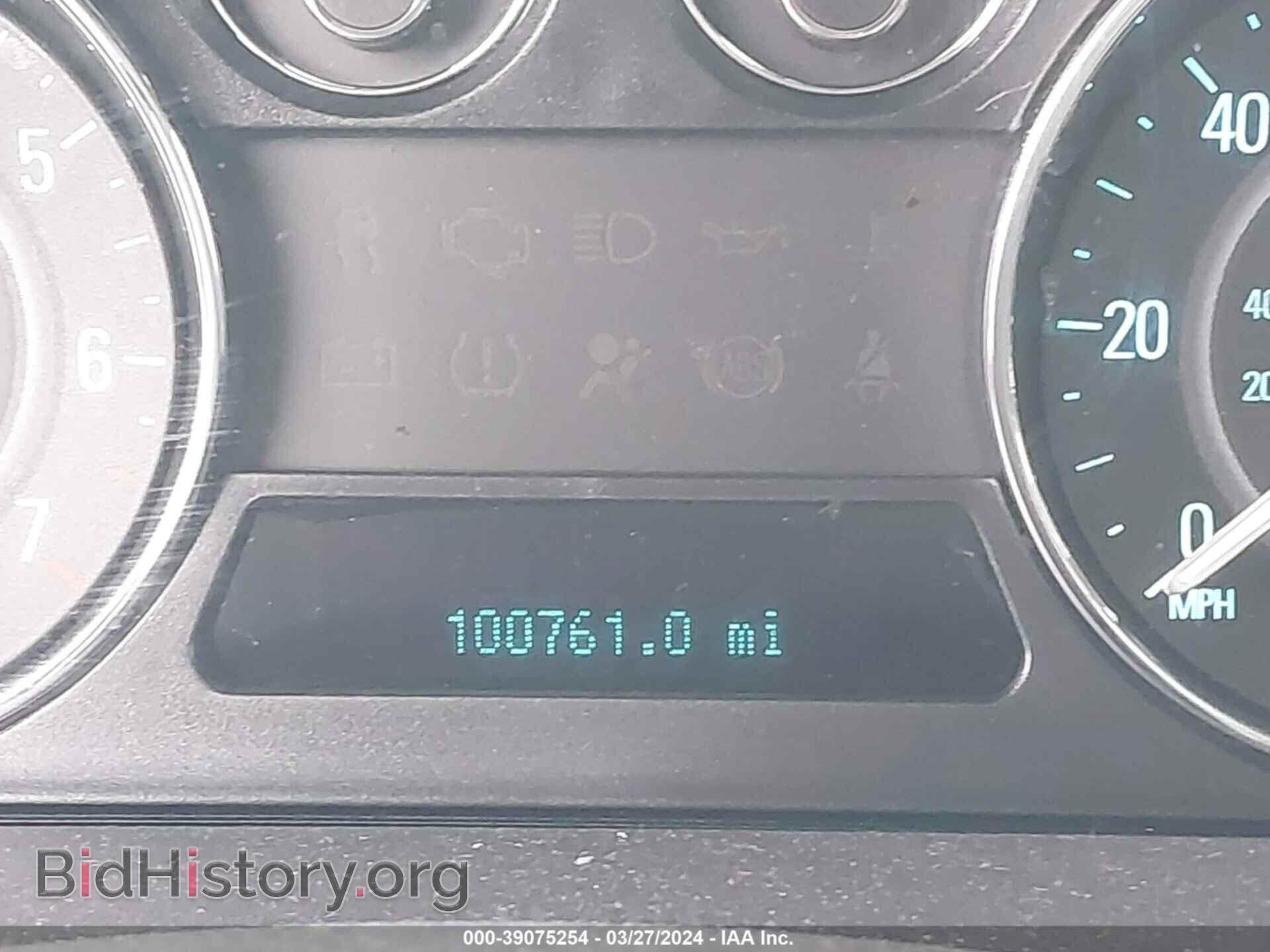 2012 FORD FLEX - VIN: 2FMGK5BC4CBD00944 - Photo 7