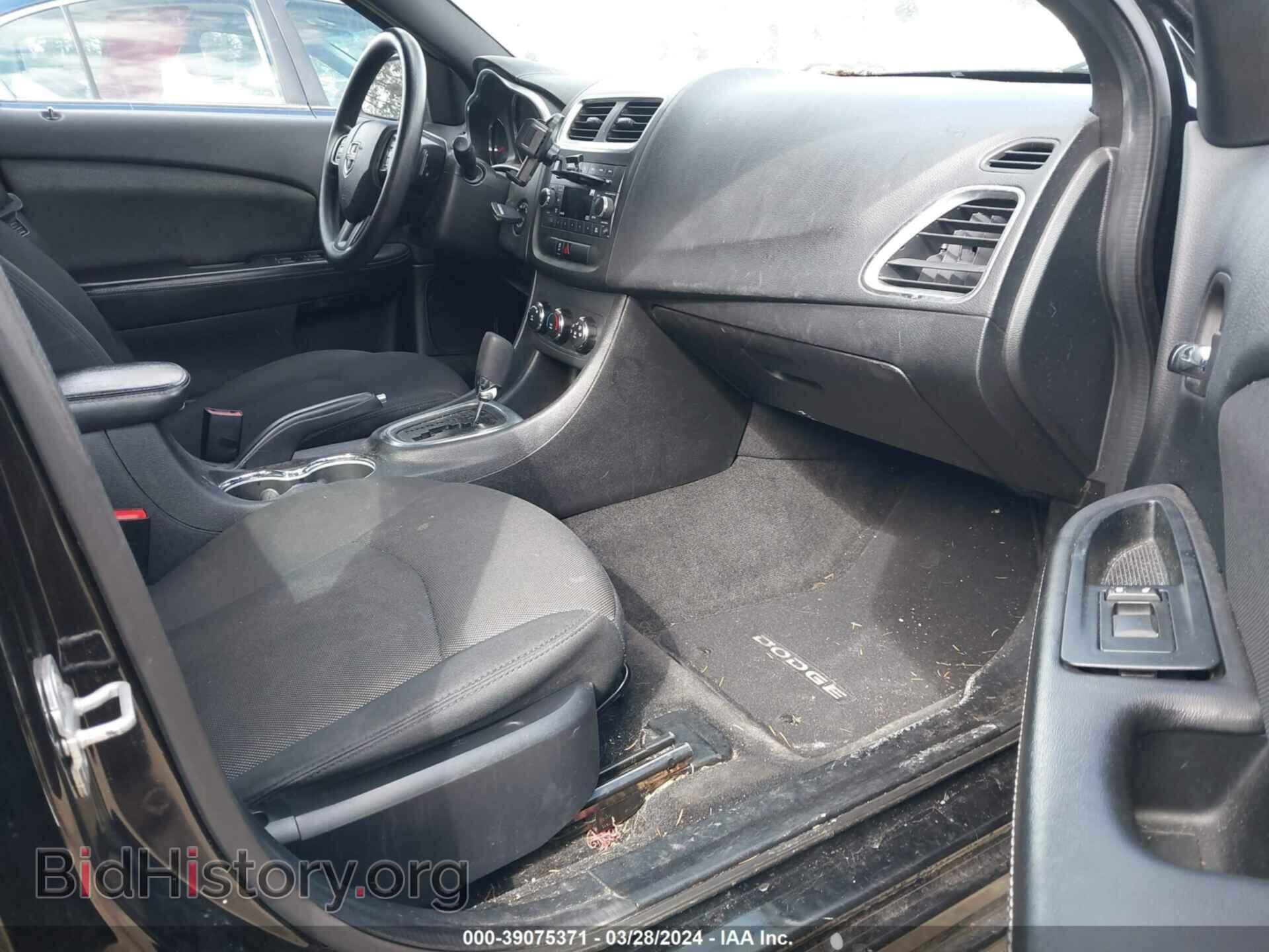 2013 DODGE AVENGER - VIN: 1C3CDZAB5DN684174 - Photo 5