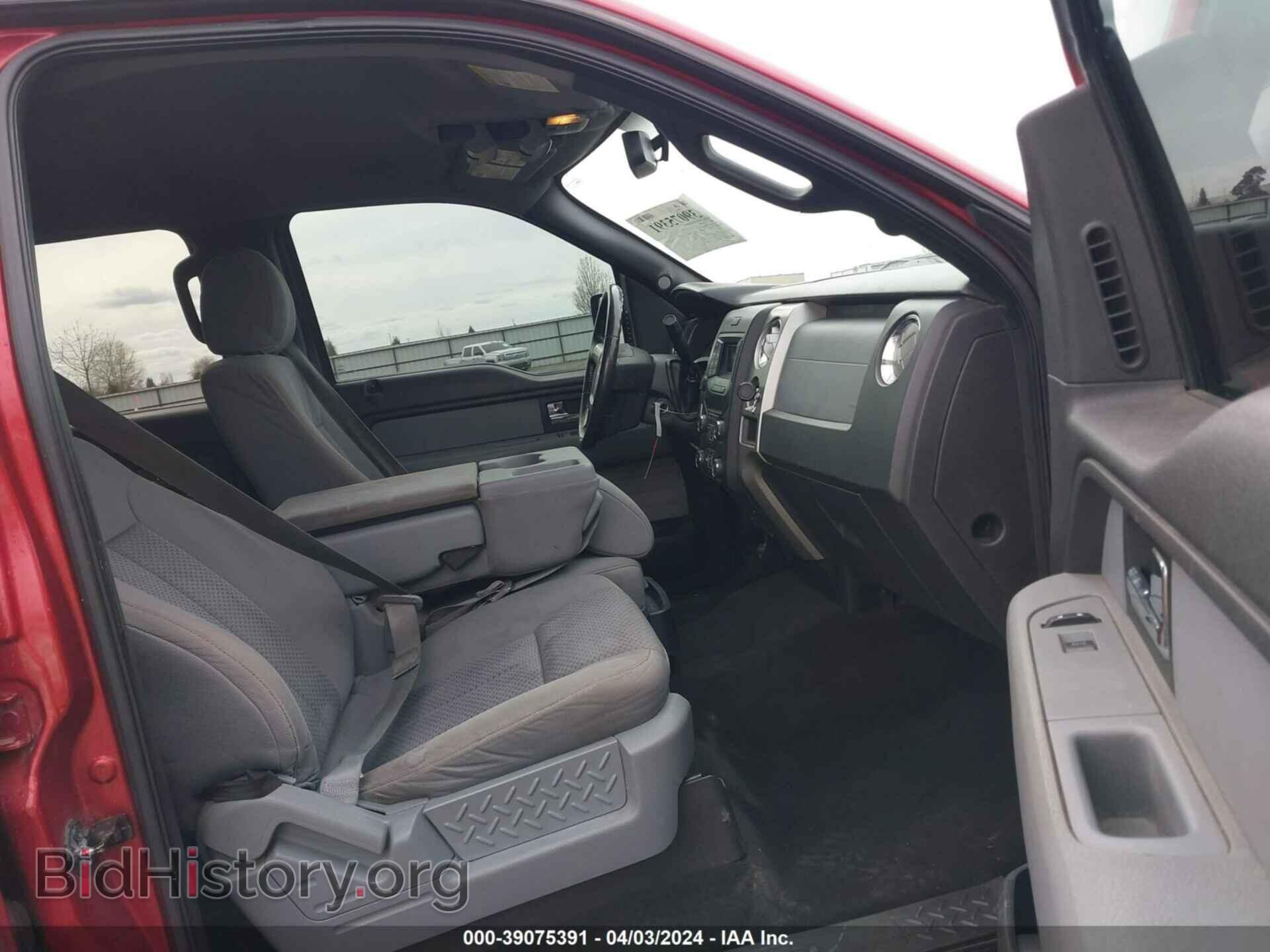 2013 FORD F-150 - VIN: 1FTFW1EF6DKE57093 - Фото 5