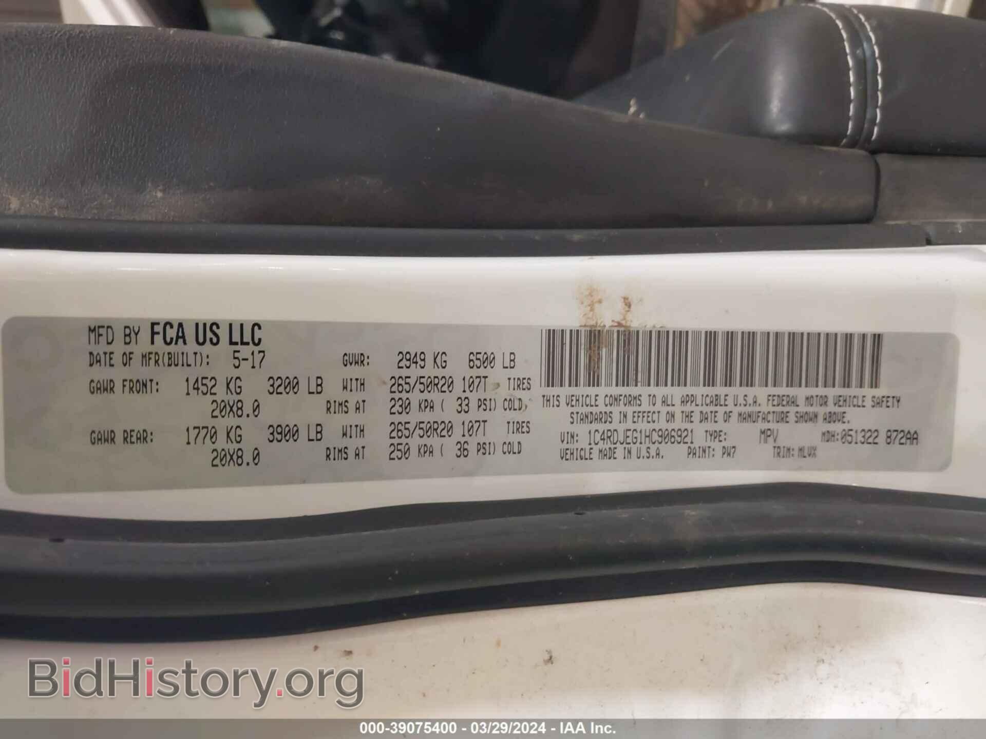 2017 DODGE DURANGO - VIN: 1C4RDJEG1HC906921 - Фото 9
