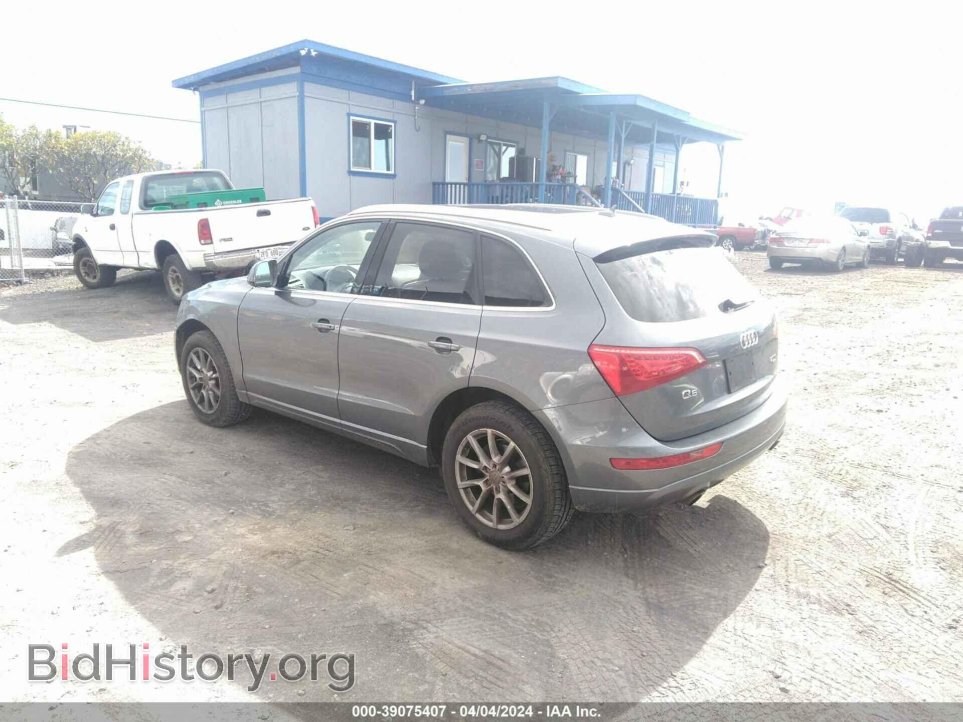 2012 AUDI Q5 - VIN: WA1CFAFP4CA079901 - Фото 3