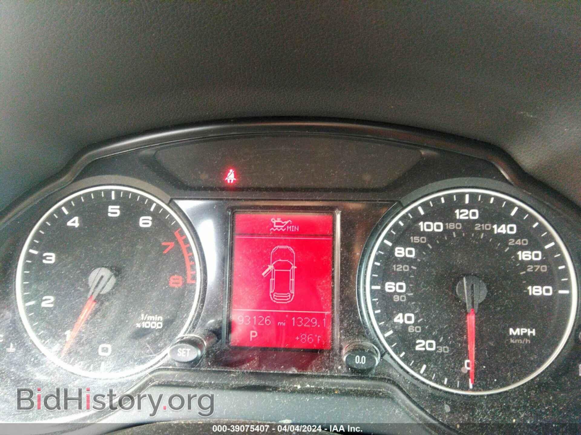 2012 AUDI Q5 - VIN: WA1CFAFP4CA079901 - Фото 7