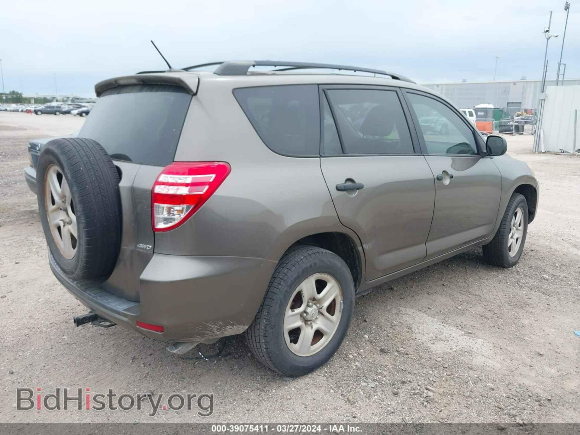 2011 TOYOTA RAV4 - VIN: 2T3BF4DV8BW125220 - Фото 4