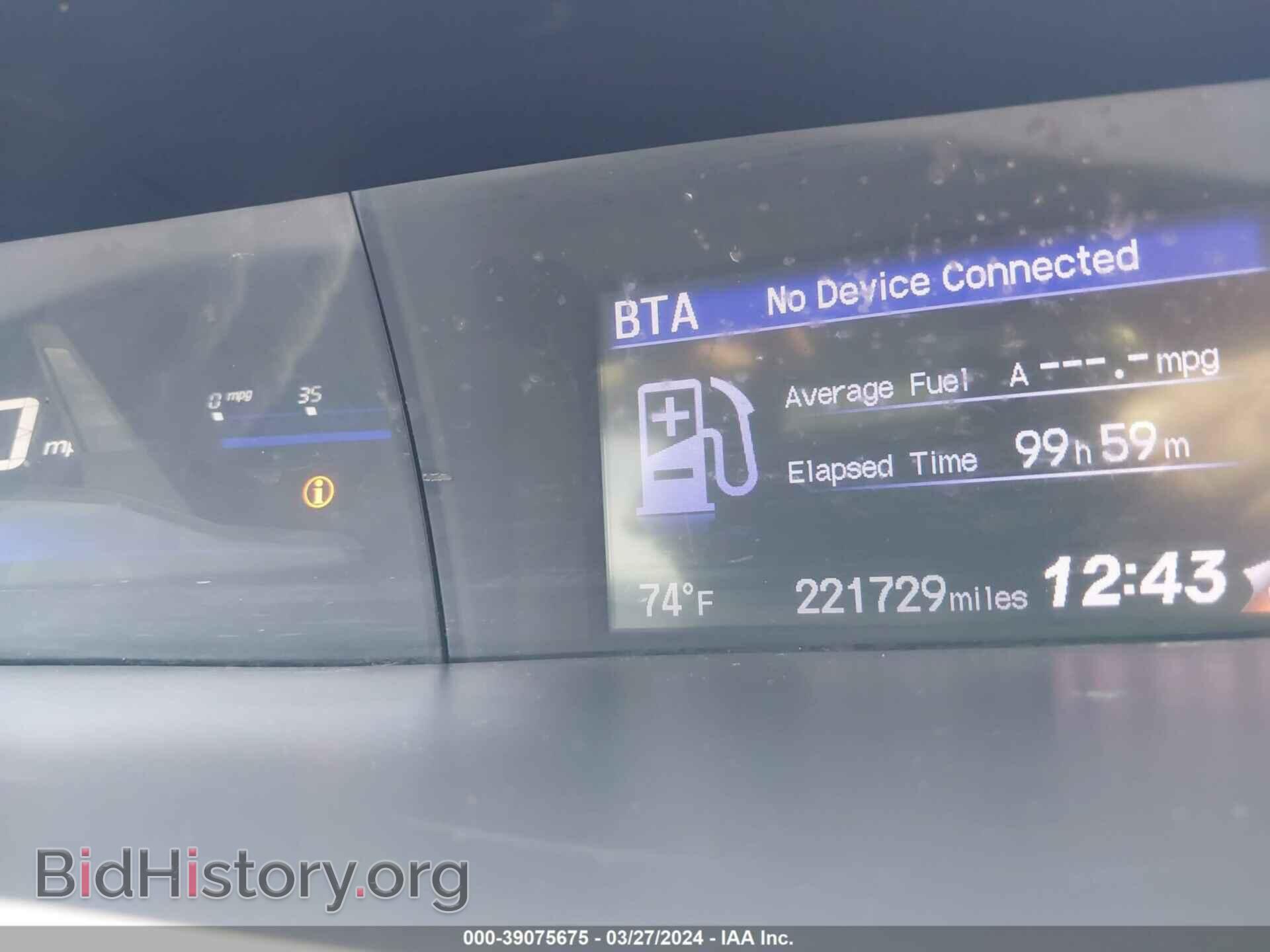 2015 HONDA CIVIC - VIN: 2HGFB2F70FH552110 - Photo 7