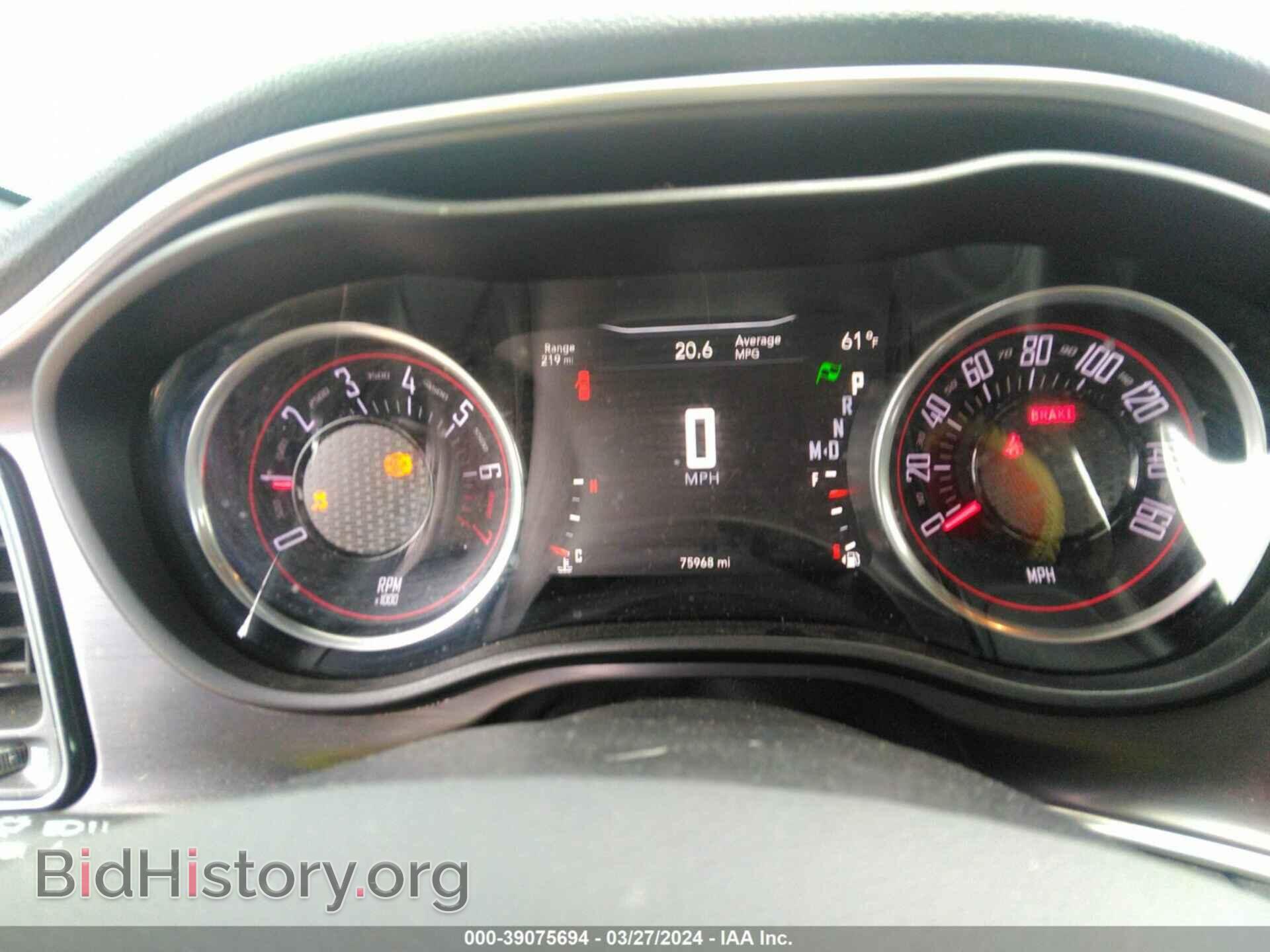 2016 DODGE CHALLENGER - VIN: 2C3CDZAGXGH240202 - Photo 7
