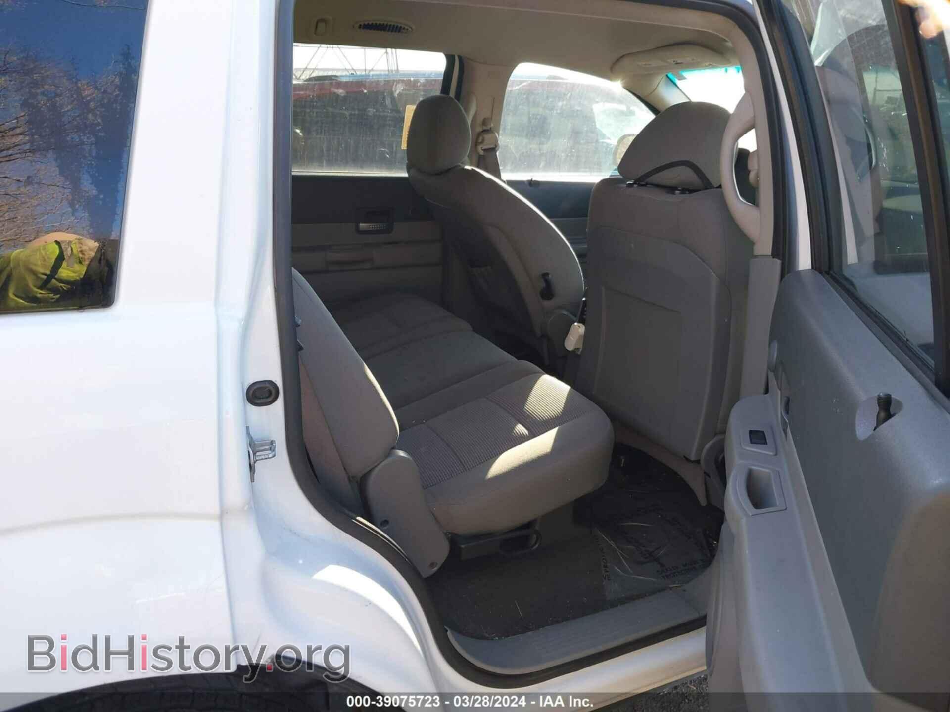 2009 DODGE DURANGO - VIN: 1D8HB48T19F708501 - Photo 8