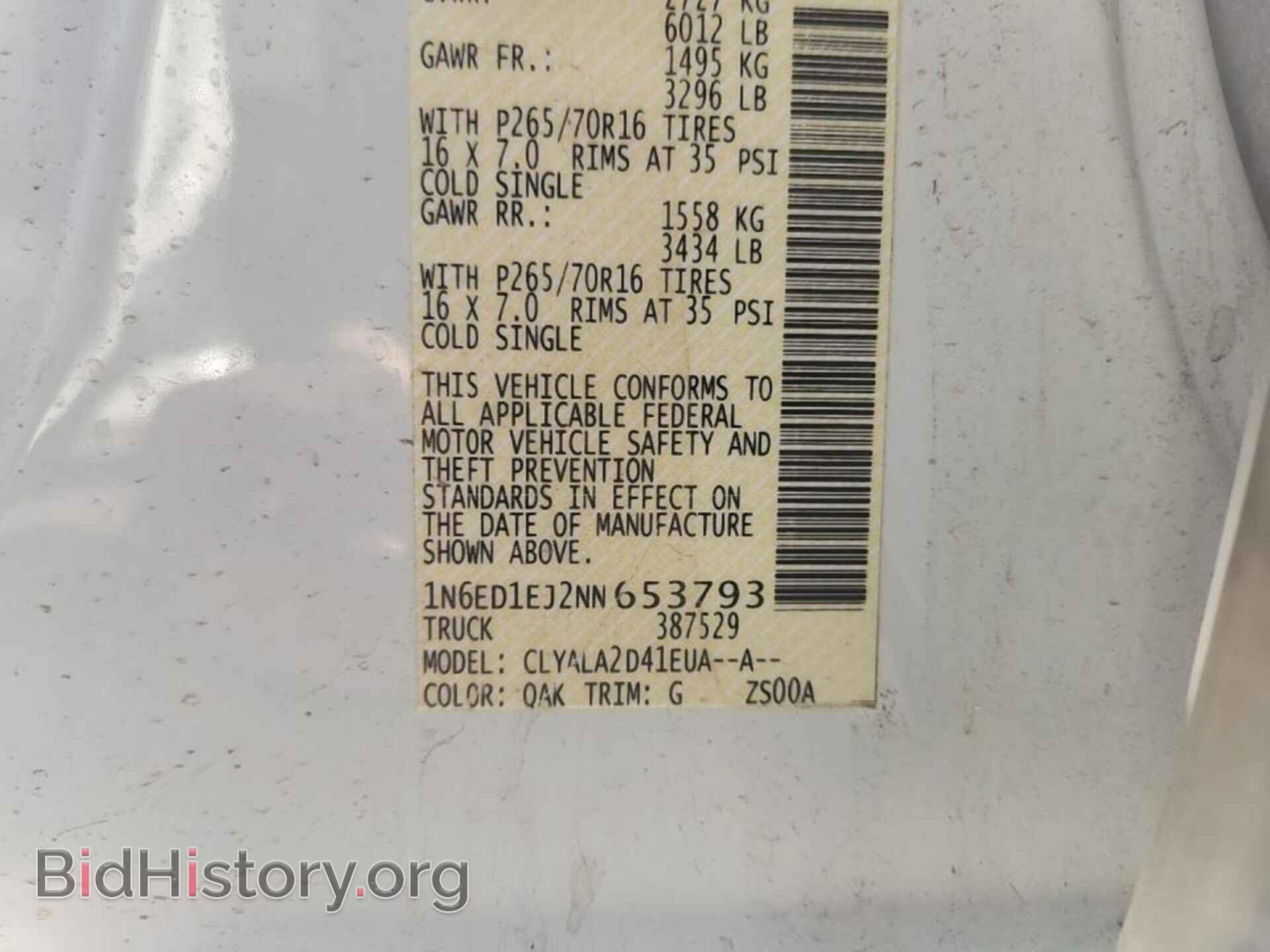 2022 NISSAN FRONTIER - VIN: 1N6ED1EJ2NN653793 - Фото 8