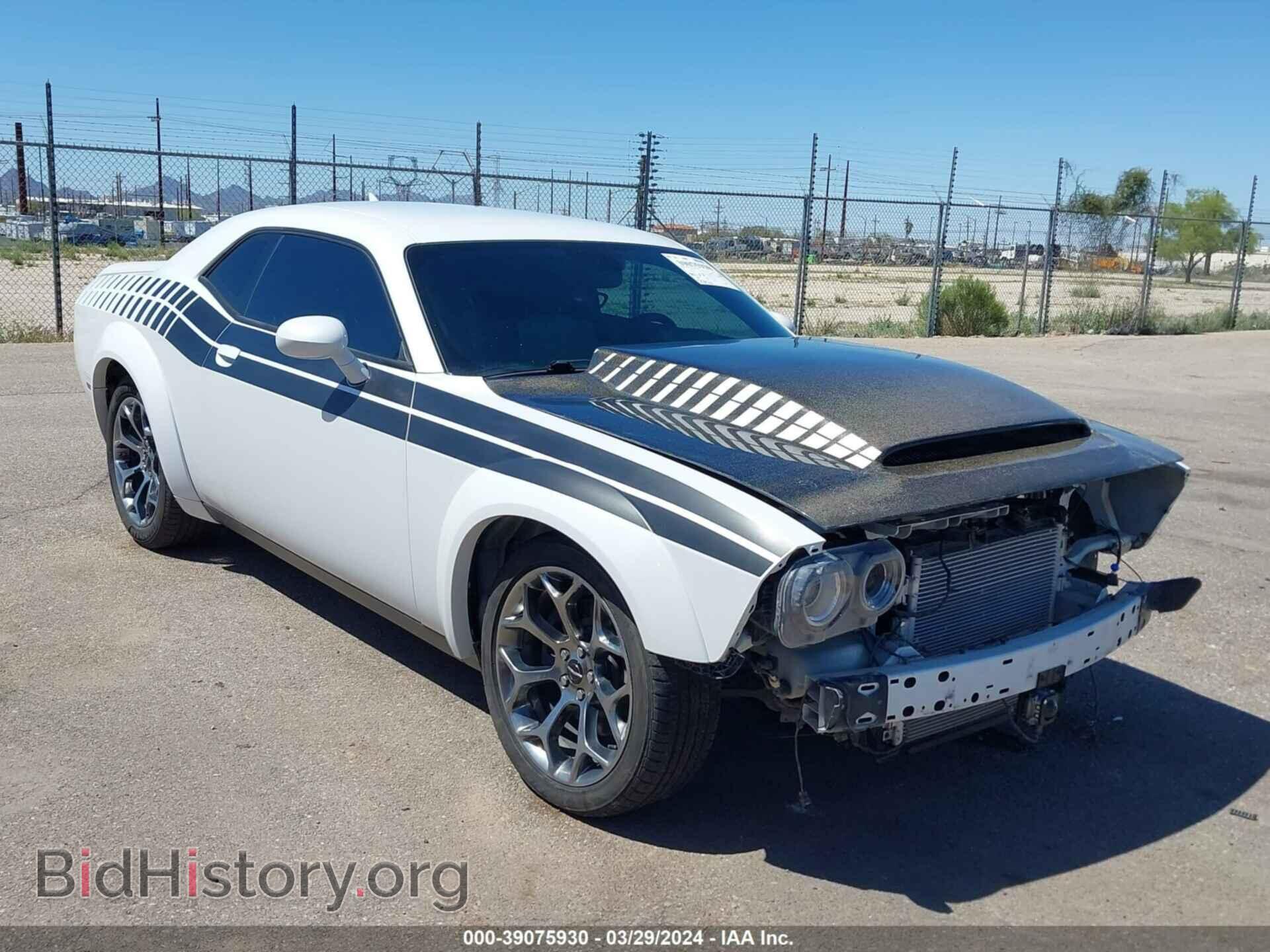 Photo 2C3CDZBT5FH737068 - DODGE CHALLENGER 2015