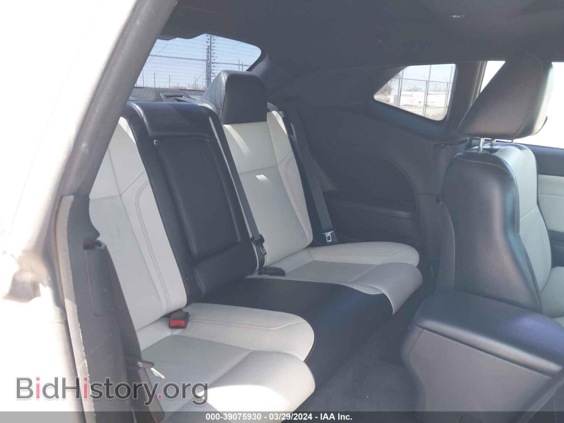2015 DODGE CHALLENGER - VIN: 2C3CDZBT5FH737068 - Photo 8