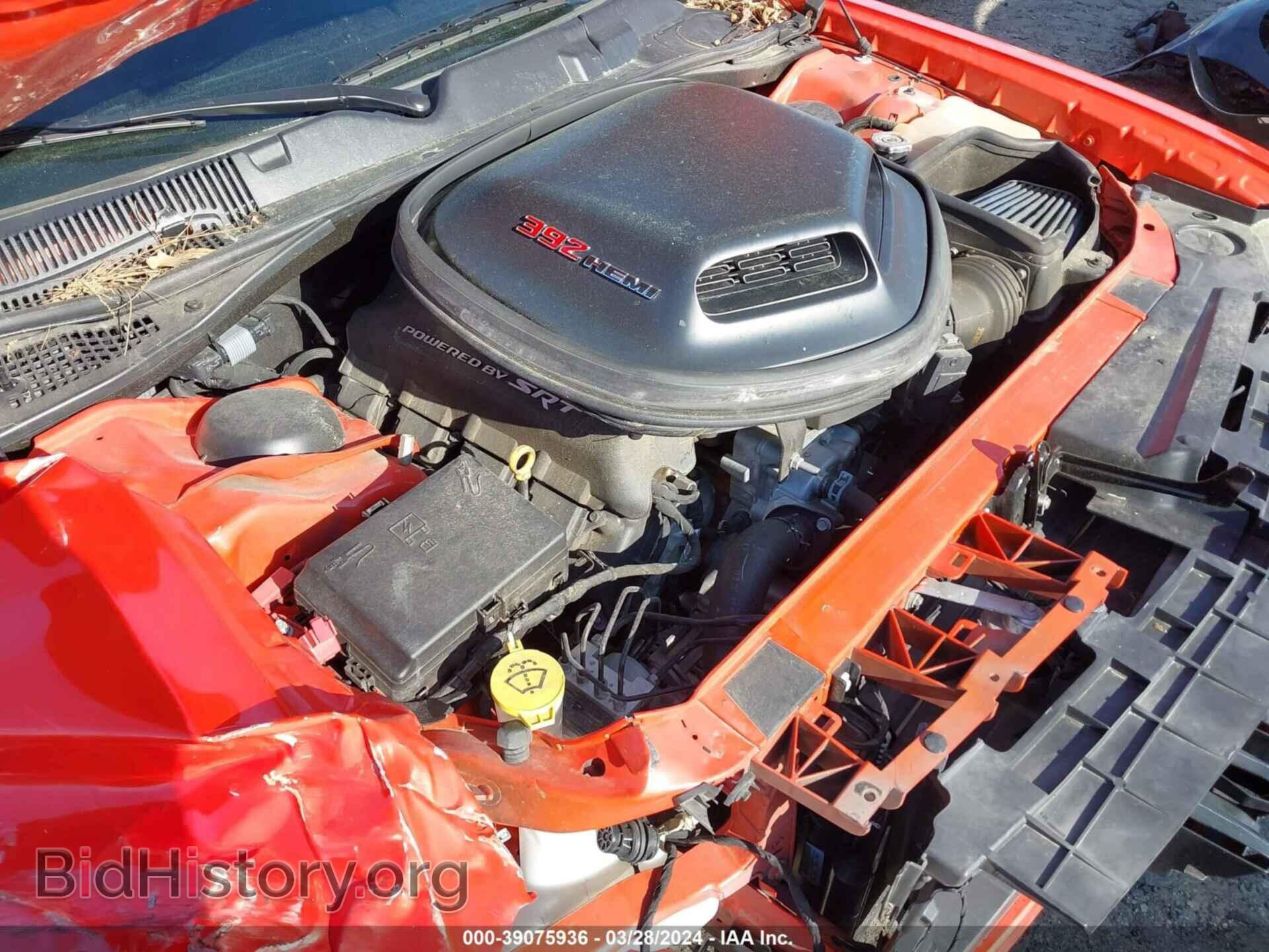 2020 DODGE CHALLENGER - VIN: 2C3CDZFJ0LH236755 - Фото 10