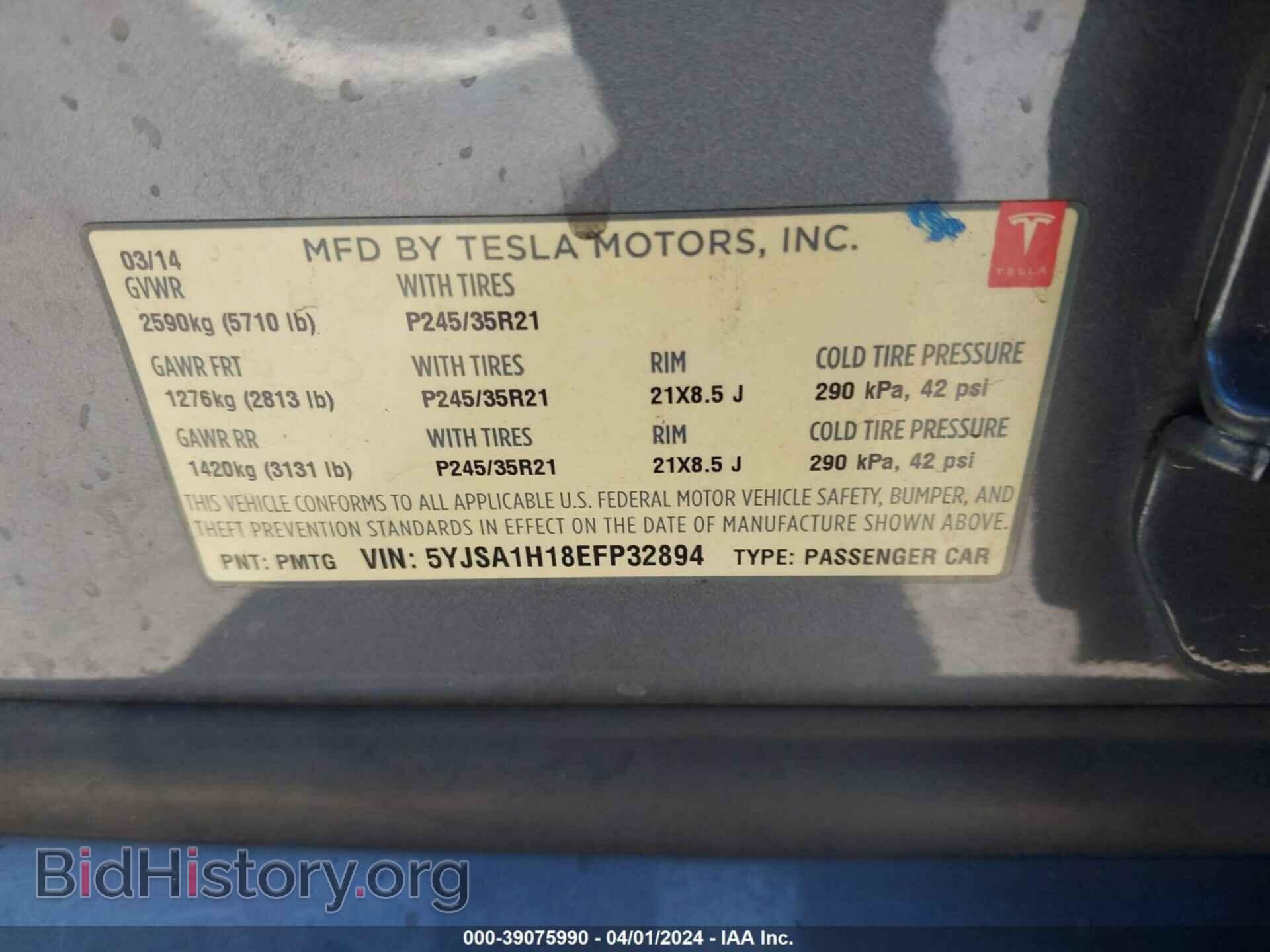2014 TESLA MODEL S - VIN: 5YJSA1H18EFP32894 - Photo 9