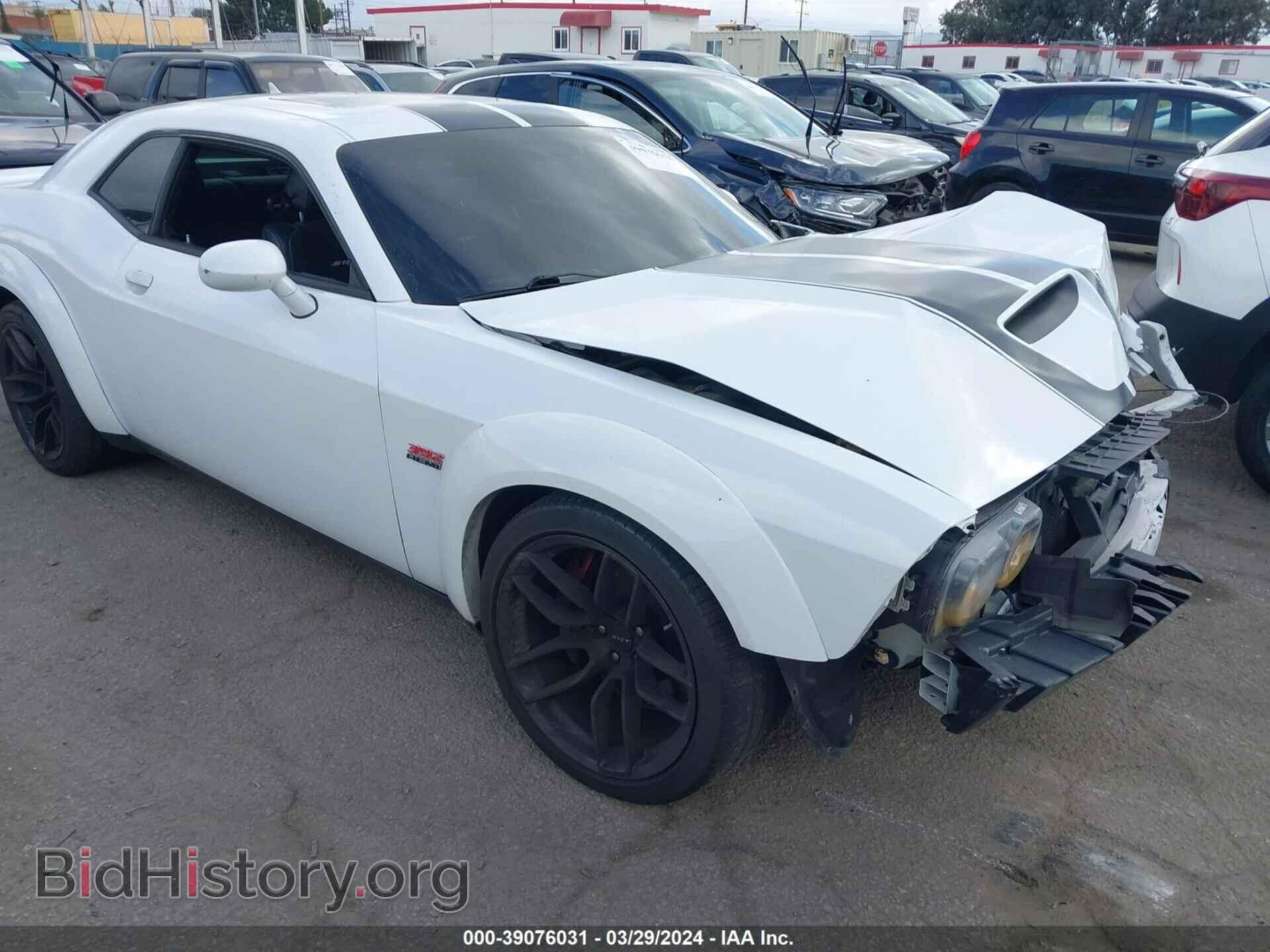 Photo 2C3CDZDJ2FH702287 - DODGE CHALLENGER 2015