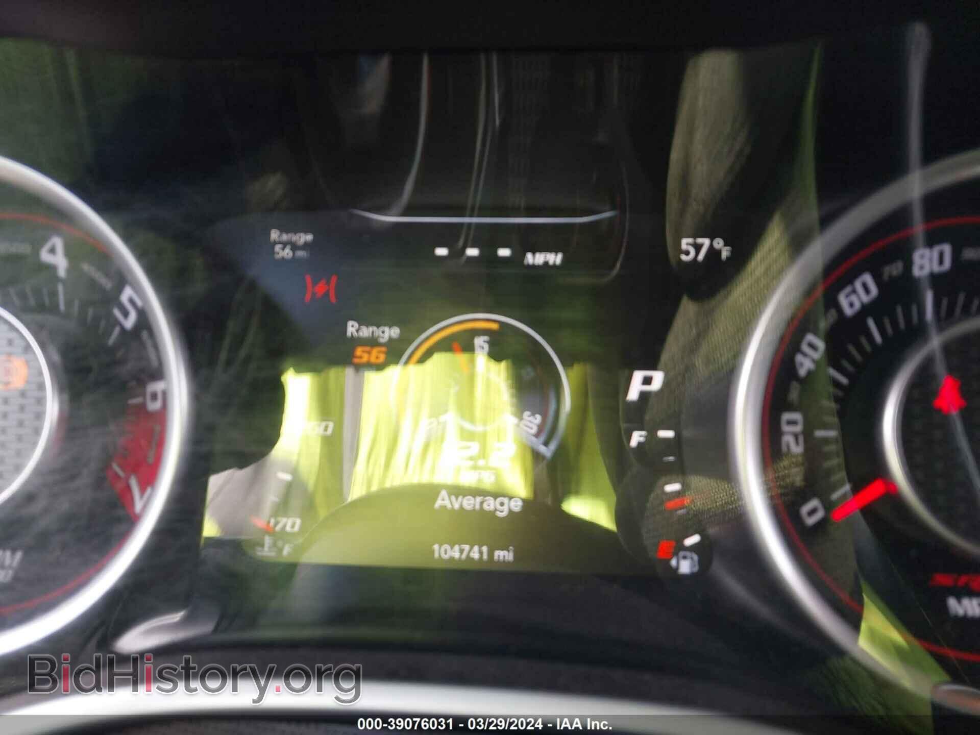 2015 DODGE CHALLENGER - VIN: 2C3CDZDJ2FH702287 - Фото 7