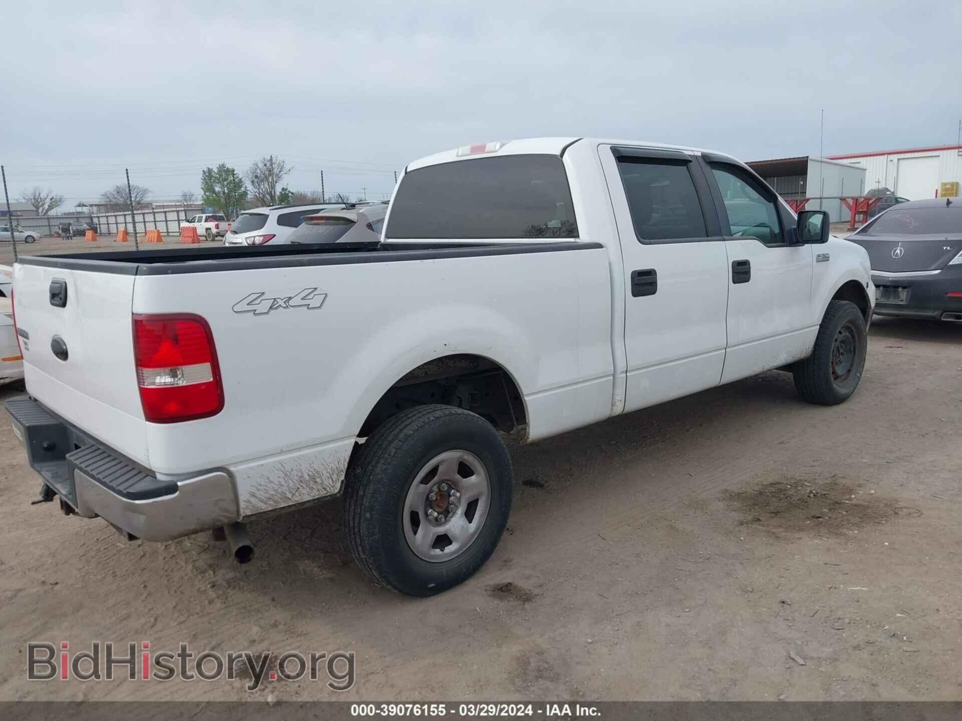 2008 FORD F-150 - VIN: 1FTRW14W28FA01363 - Фото 4