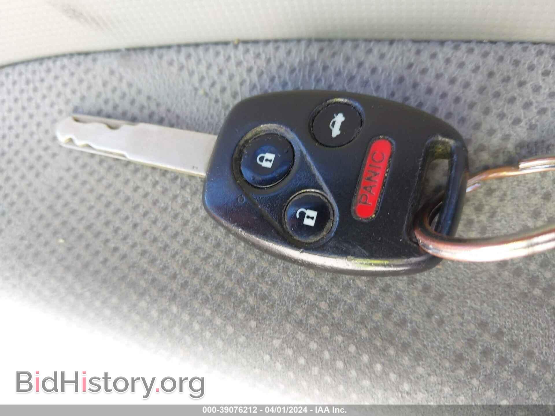 2012 HONDA CIVIC - VIN: 2HGFB2F5XCH567319 - Фото 11