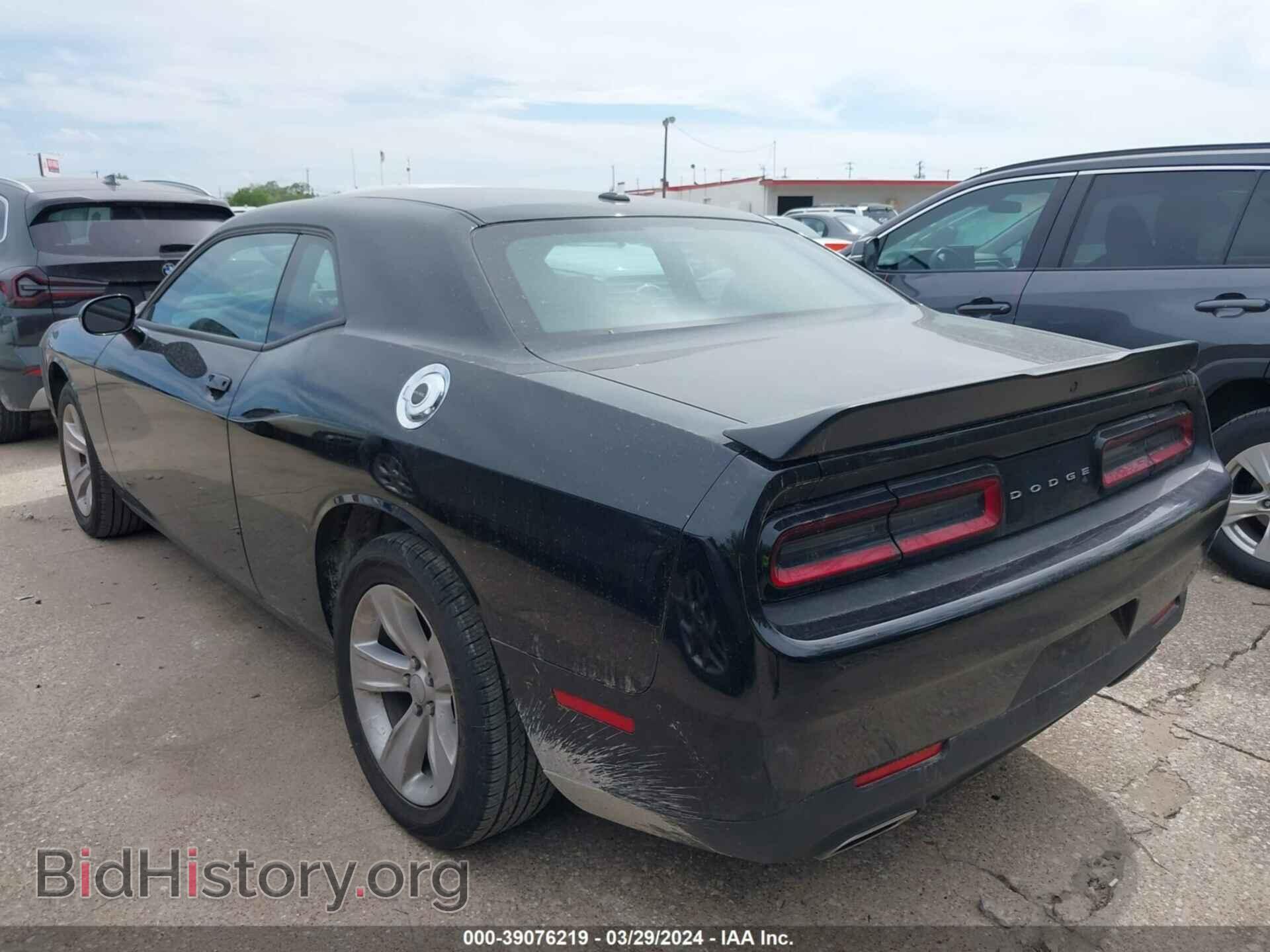 2023 DODGE CHALLENGER - VIN: 2C3CDZAG3PH574006 - Photo 3