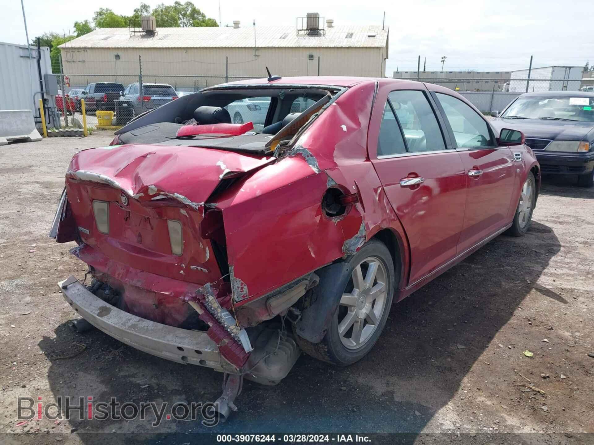 2008 CADILLAC STS - VIN: 1G6DZ67AX80176576 - Фото 4