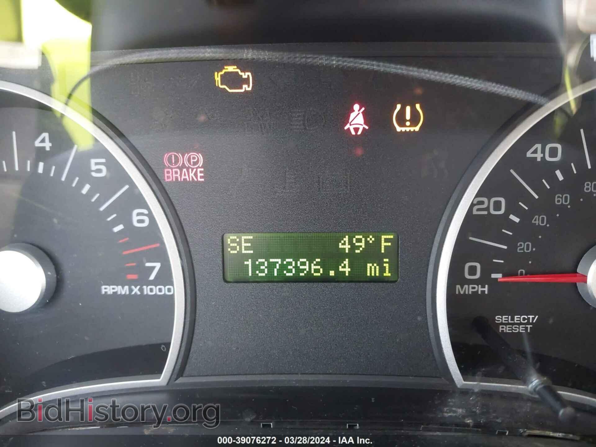 2010 FORD EXPLORER - VIN: 1FMEU7D8XAUA64815 - Фото 7