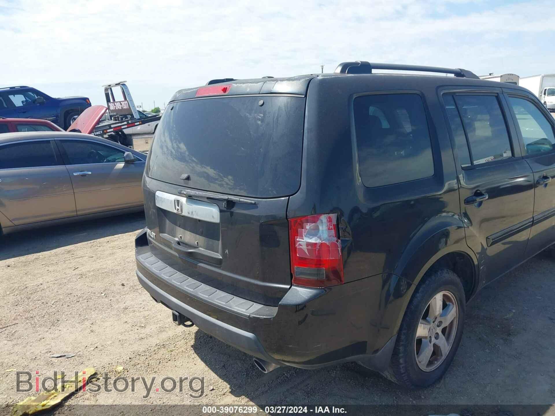 2011 HONDA PILOT - VIN: 5FNYF3H57BB037120 - Photo 6
