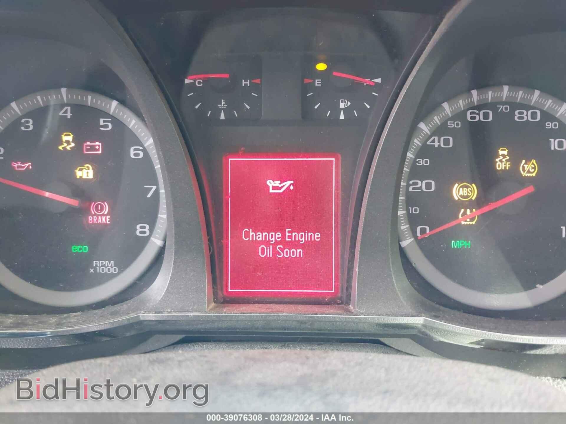2017 GMC TERRAIN - VIN: 2GKFLUEK8H6111017 - Фото 7