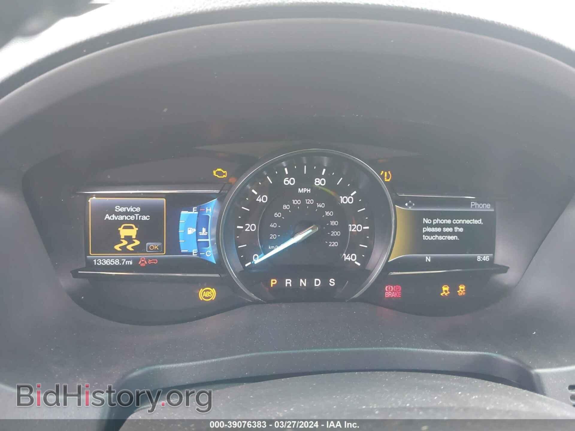 2017 FORD EXPLORER - VIN: 1FM5K7D87HGA43628 - Фото 7