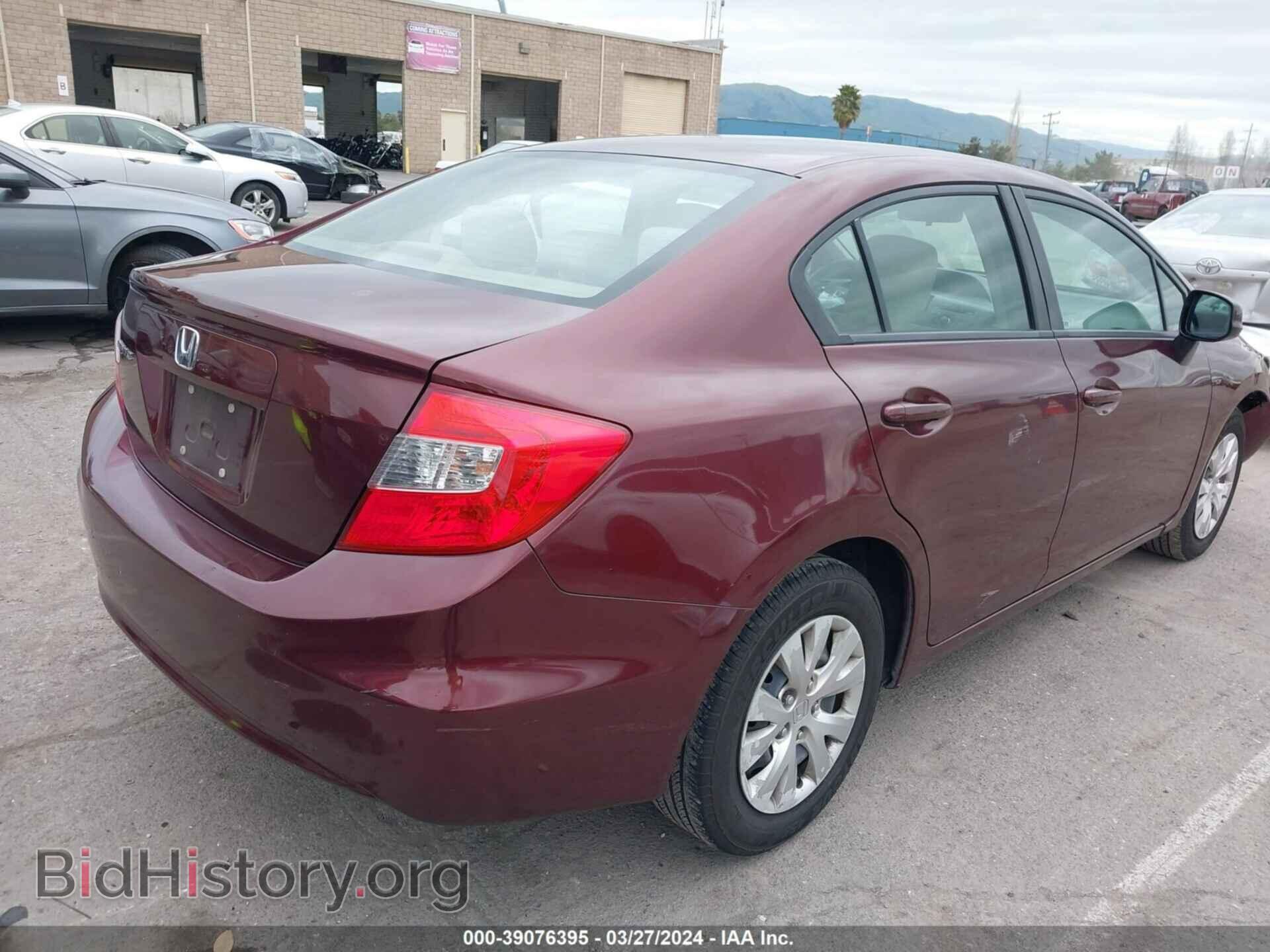 2012 HONDA CIVIC - VIN: JHMFB2F54CS005325 - Фото 4