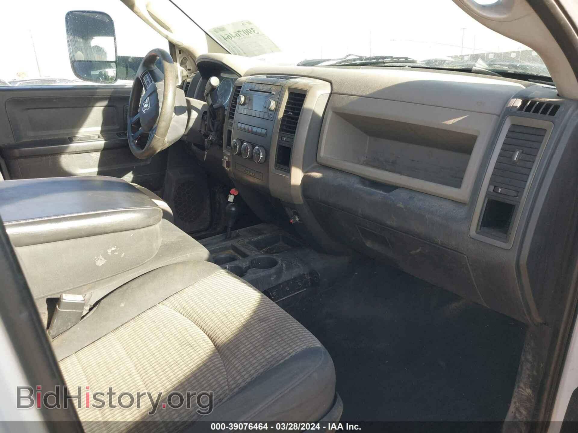 2012 RAM 3500 - VIN: 3C63D3GL3CG149657 - Photo 7