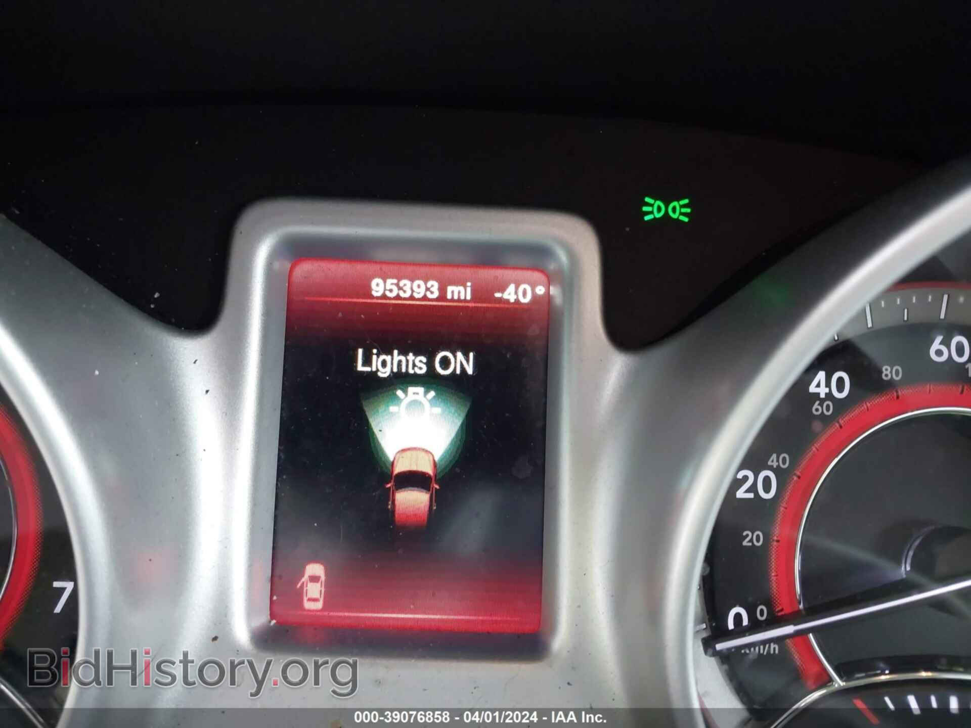 2017 DODGE JOURNEY - VIN: 3C4PDCABXHT694828 - Photo 7