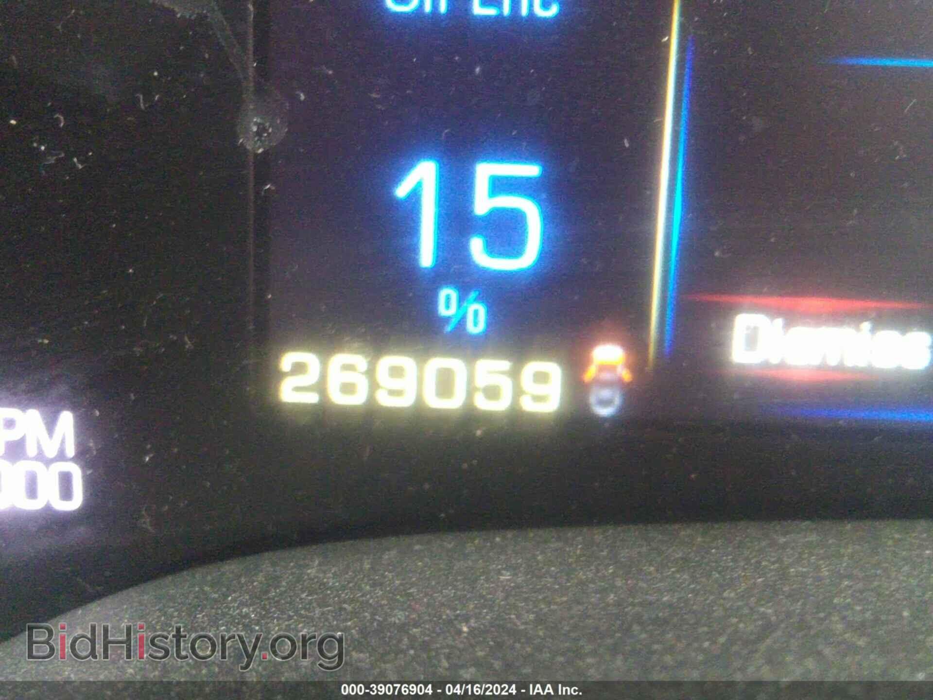 2013 CADILLAC SRX - VIN: 3GYFNGE30DS516780 - Фото 7