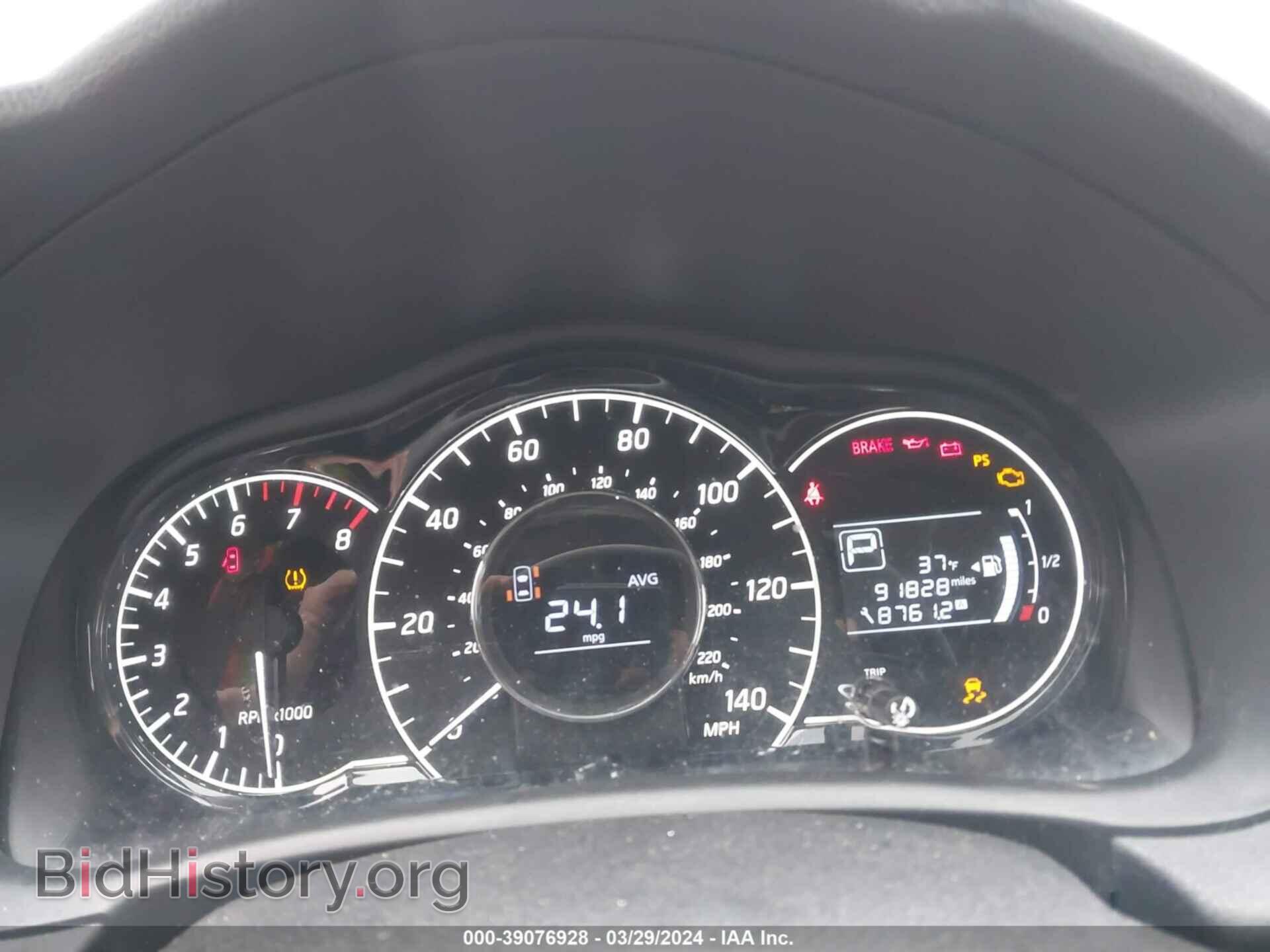 2015 NISSAN VERSA NOTE - VIN: 3N1CE2CP8FL407484 - Фото 7