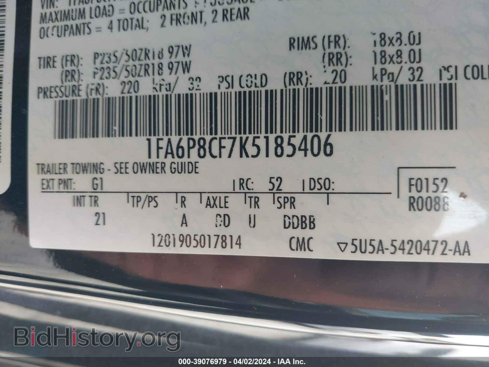 2019 FORD MUSTANG - VIN: 1FA6P8CF7K5185406 - Фото 9