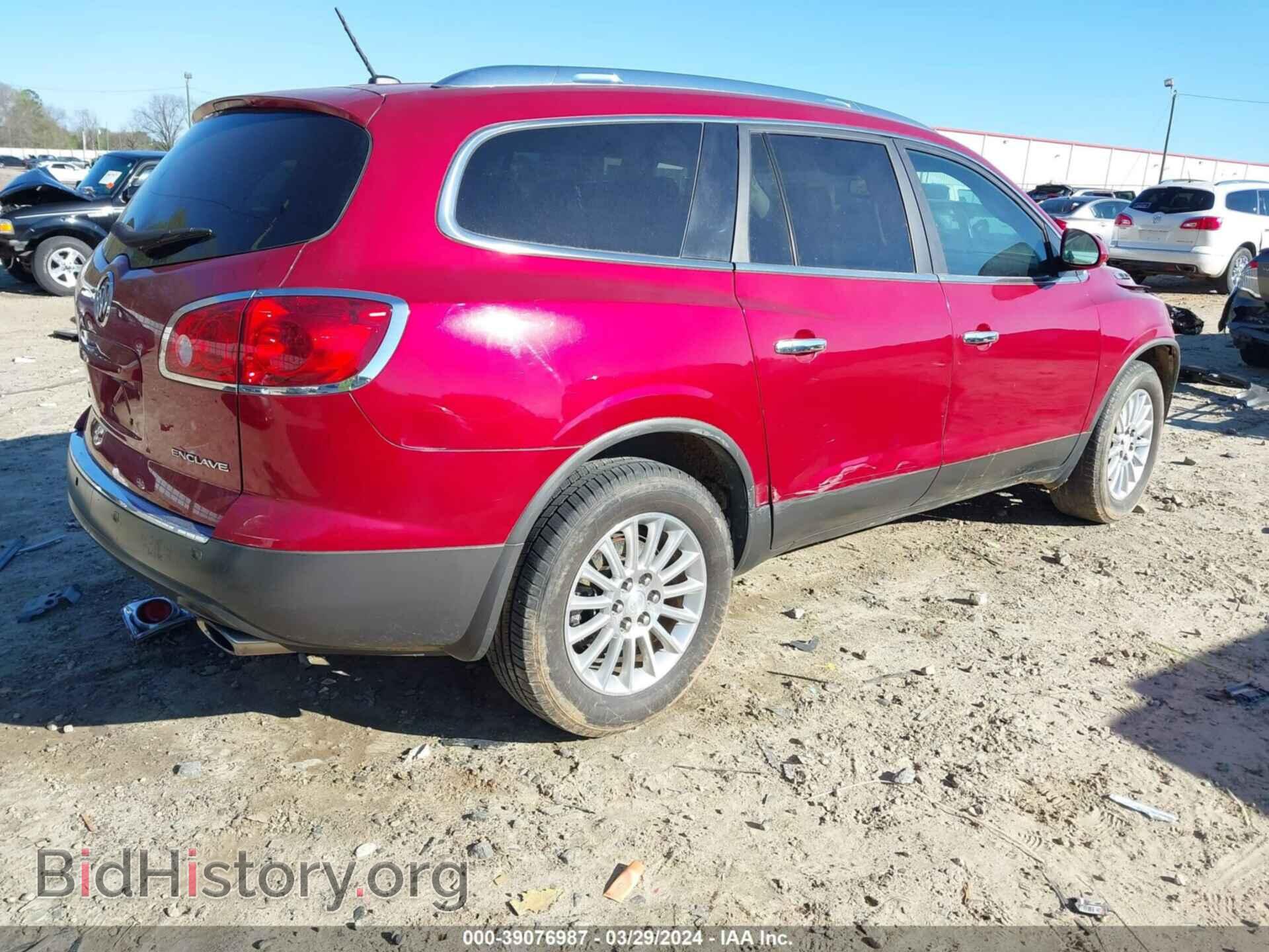 2012 BUICK ENCLAVE - VIN: 5GAKRCED9CJ192790 - Фото 4