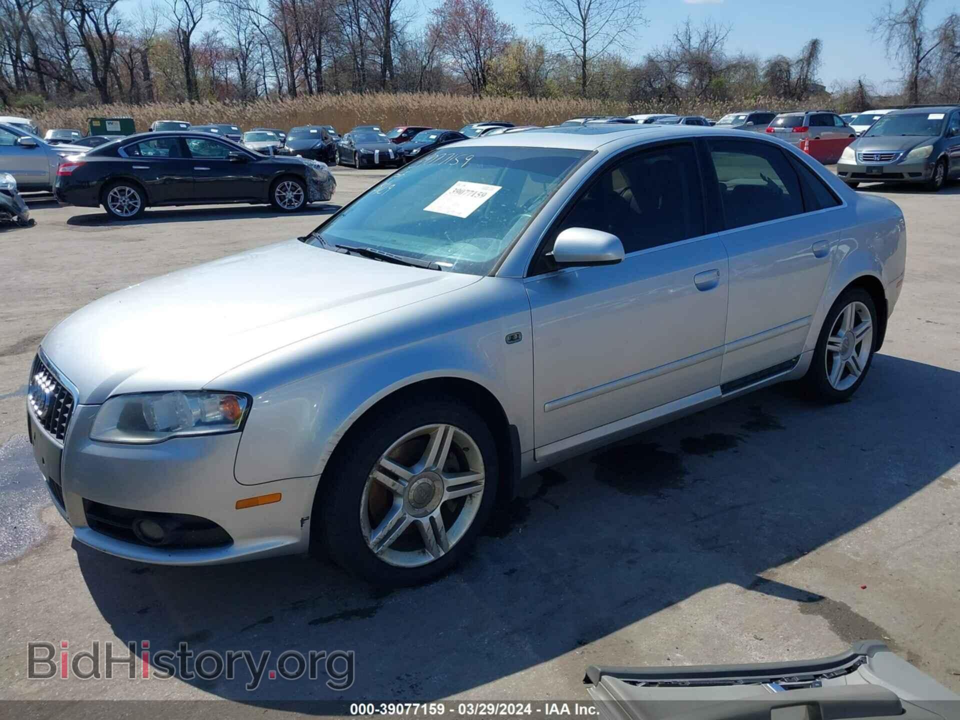 2008 AUDI A4 - VIN: WAUDF78E98A038077 - Фото 2