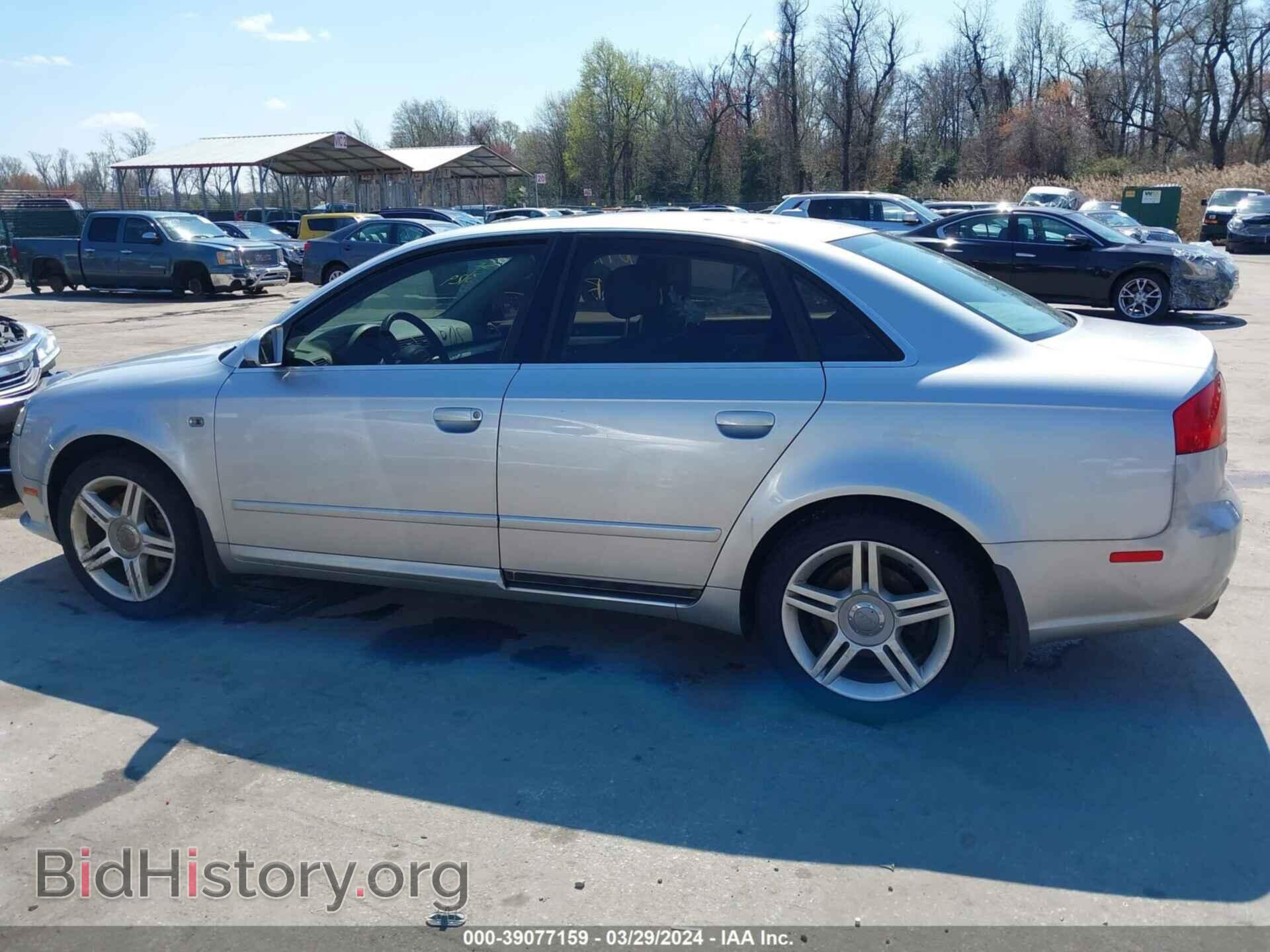 2008 AUDI A4 - VIN: WAUDF78E98A038077 - Фото 15