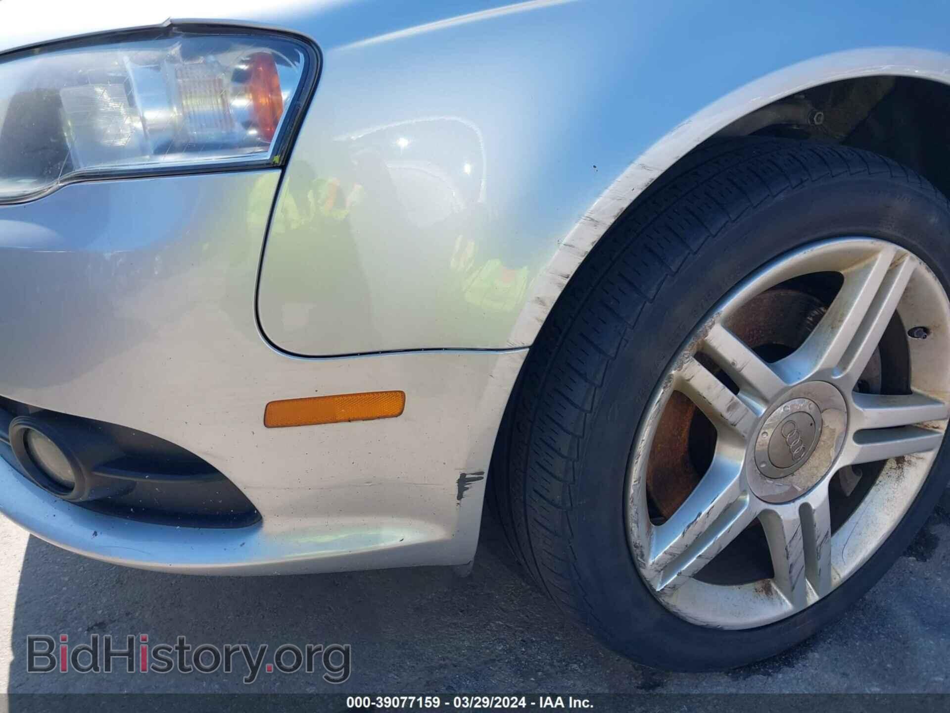 2008 AUDI A4 - VIN: WAUDF78E98A038077 - Фото 6