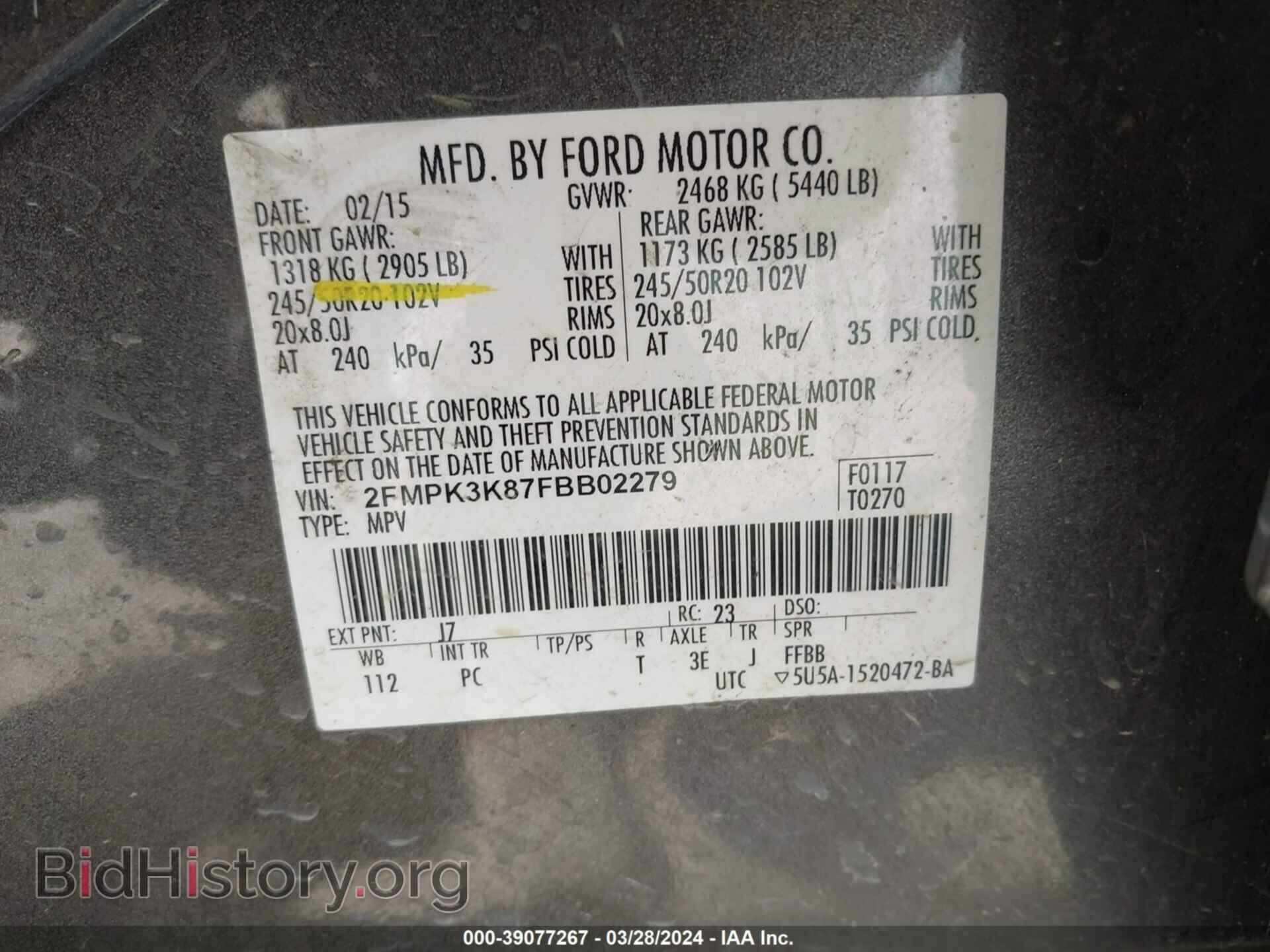 2015 FORD EDGE - VIN: 2FMPK3K87FBB02279 - Фото 9