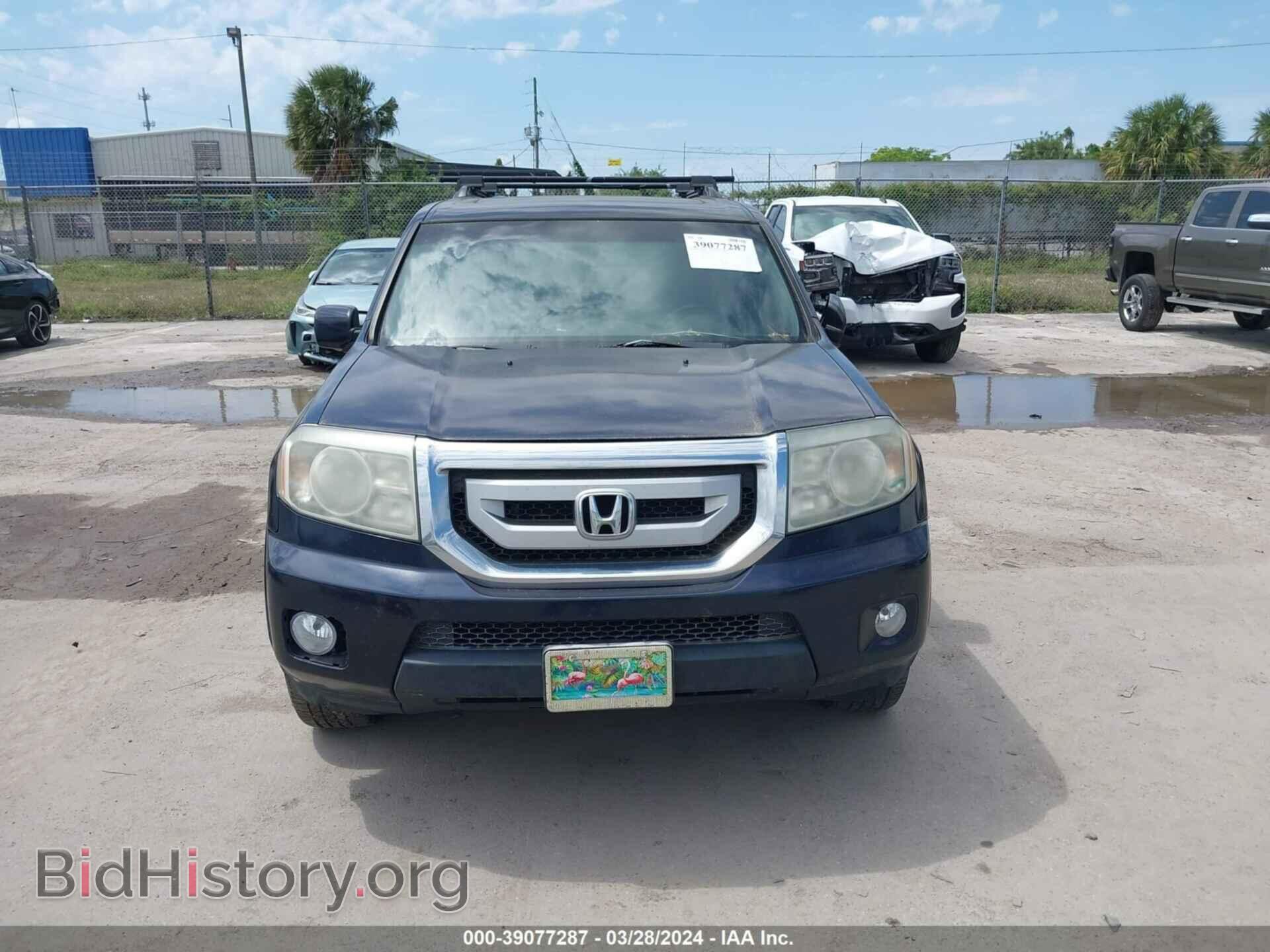 2011 HONDA PILOT - VIN: 5FNYF3H57BB048490 - Photo 6