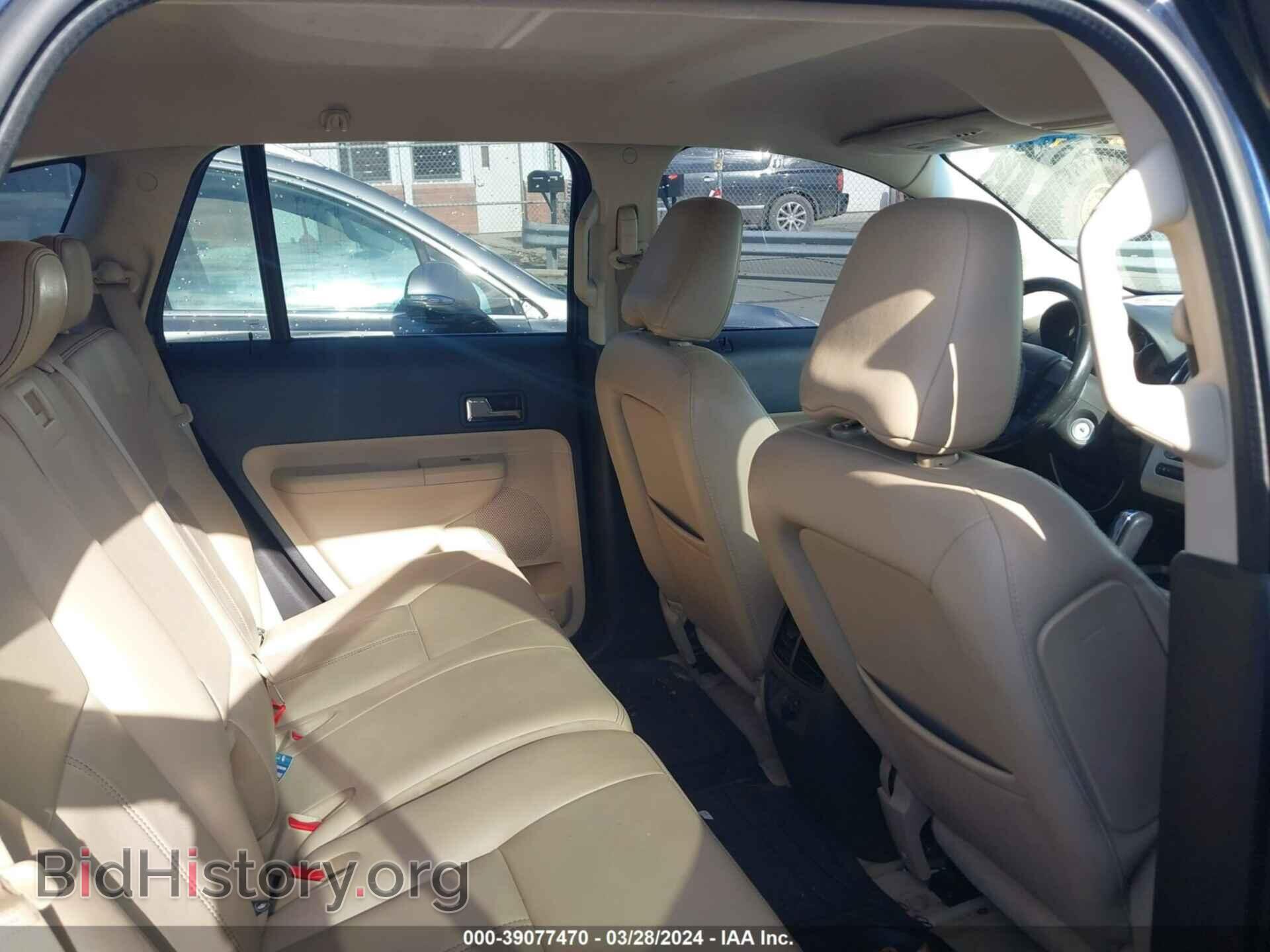 2009 FORD EDGE - VIN: 2FMDK39C09BA37616 - Фото 8